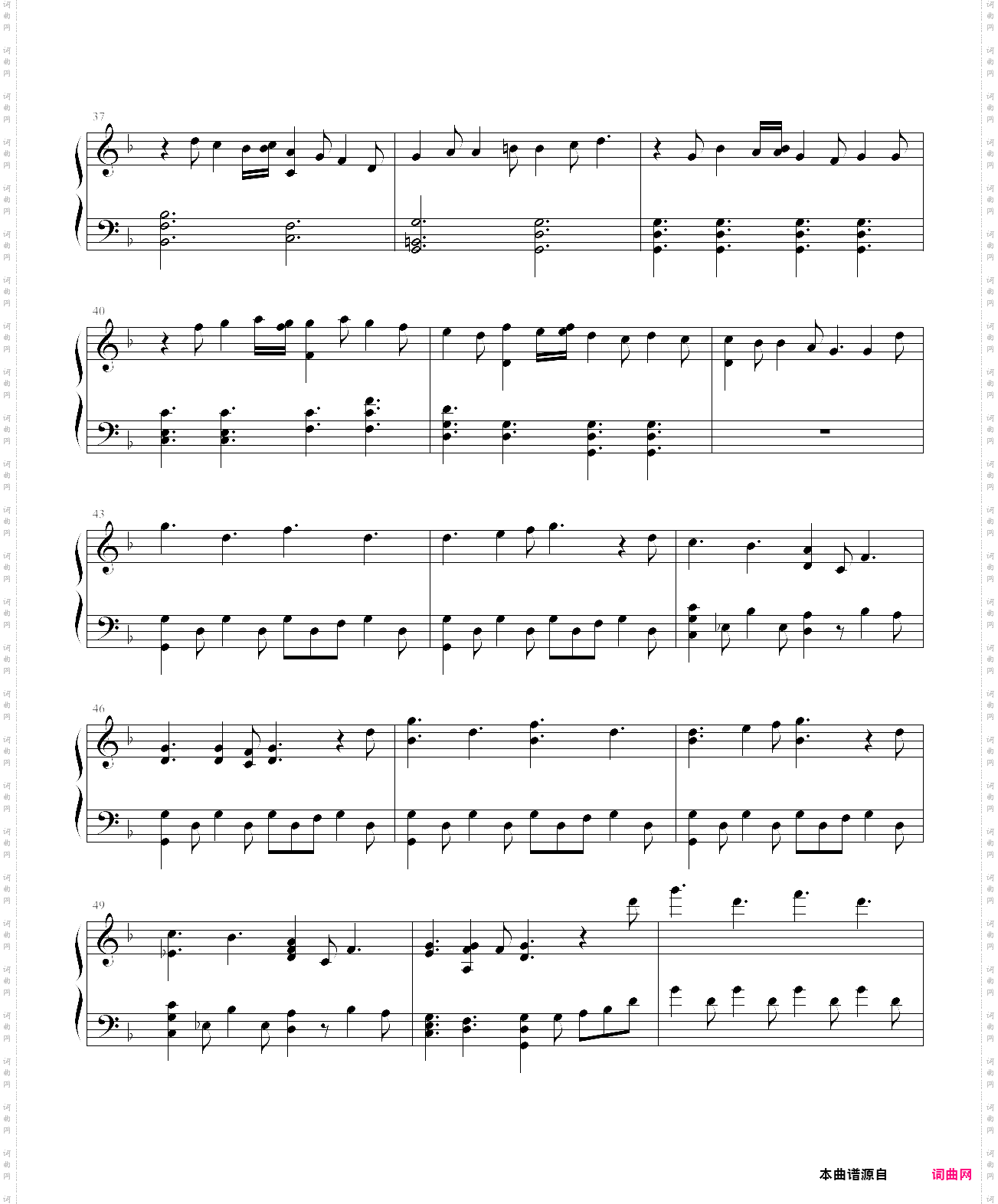 英雄联盟 布隆主题音乐