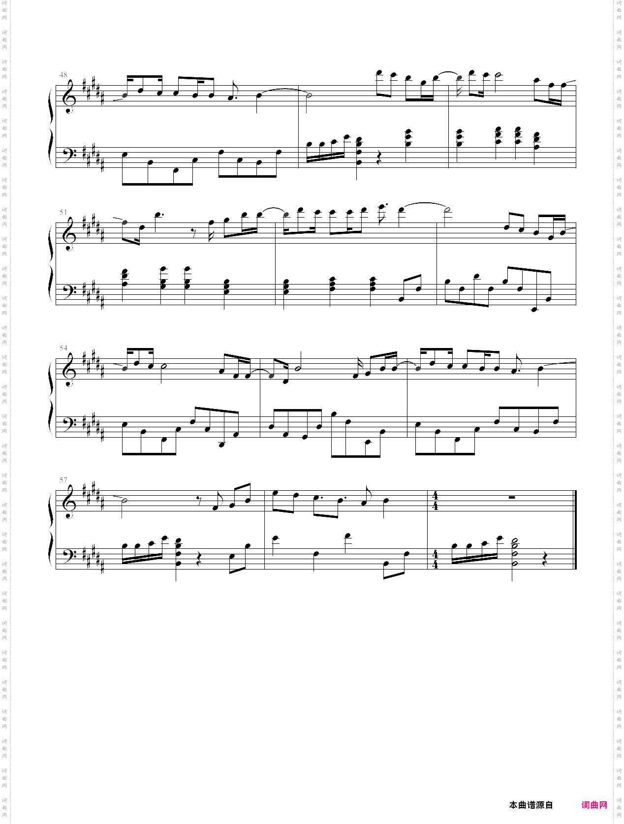 不想和你做朋友