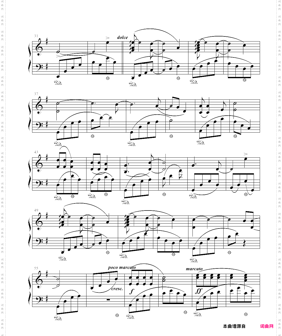 永远のランナー