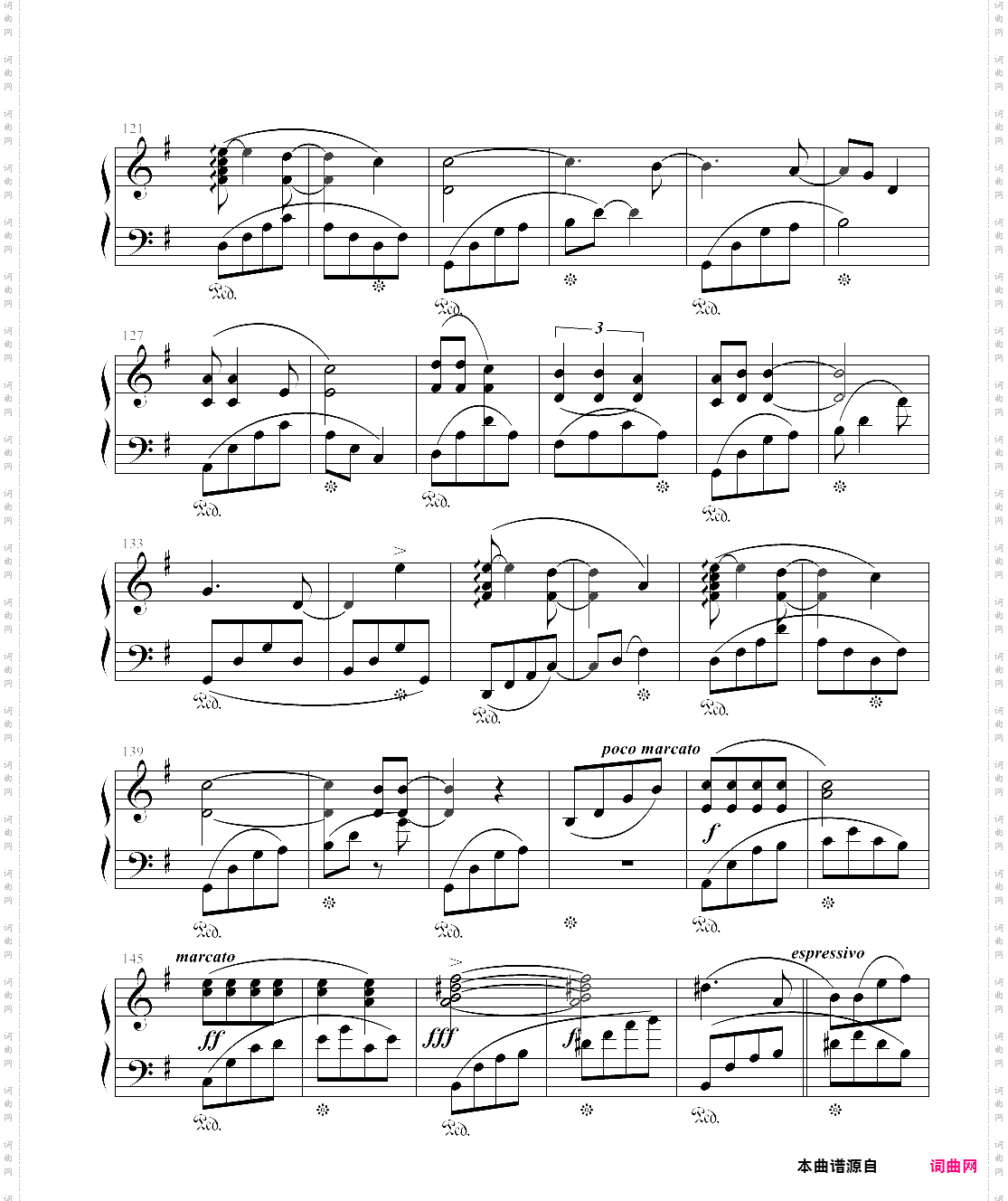 永远のランナー