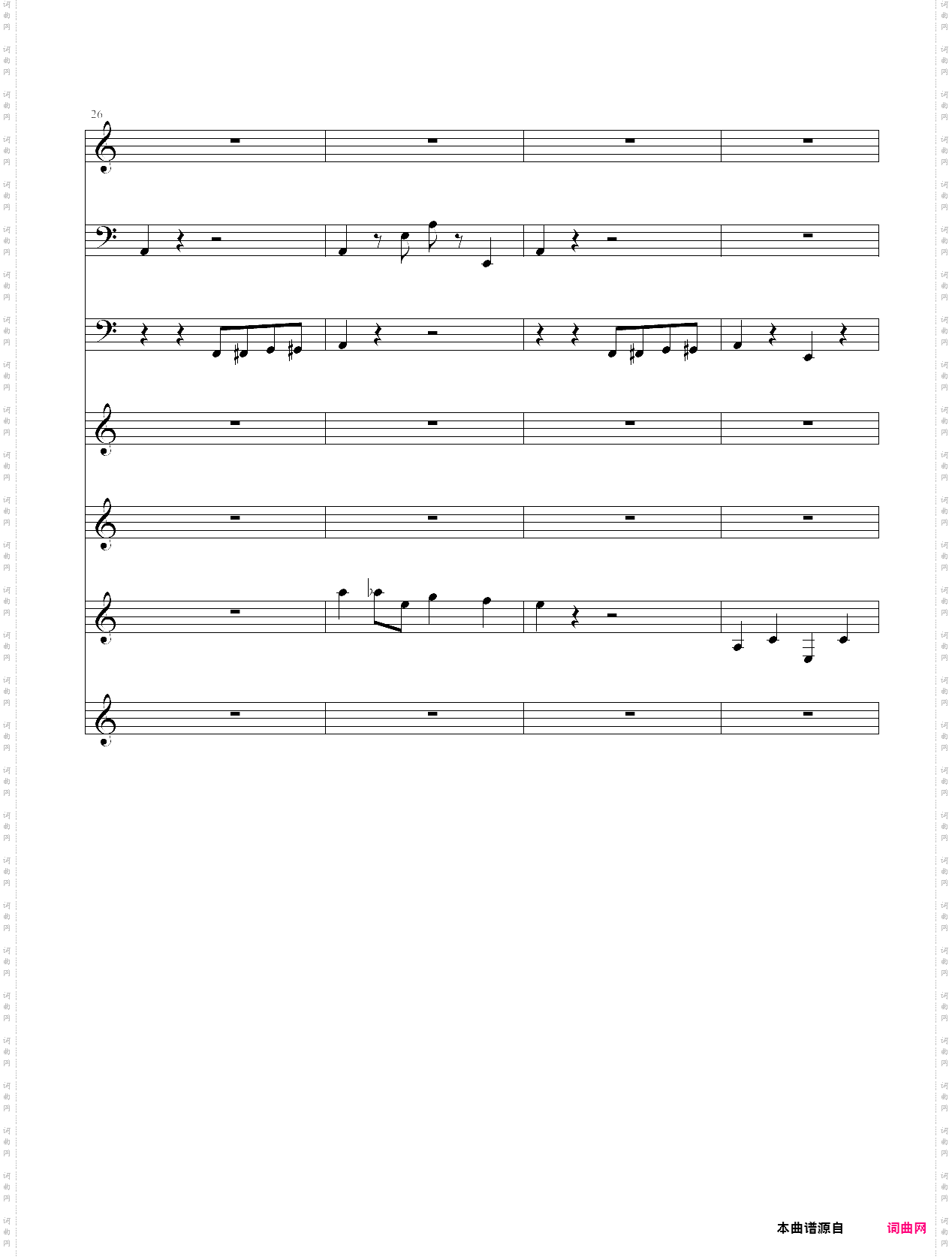 植物大战僵尸白天