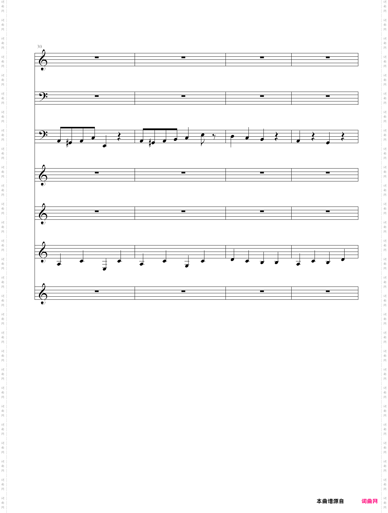 植物大战僵尸白天