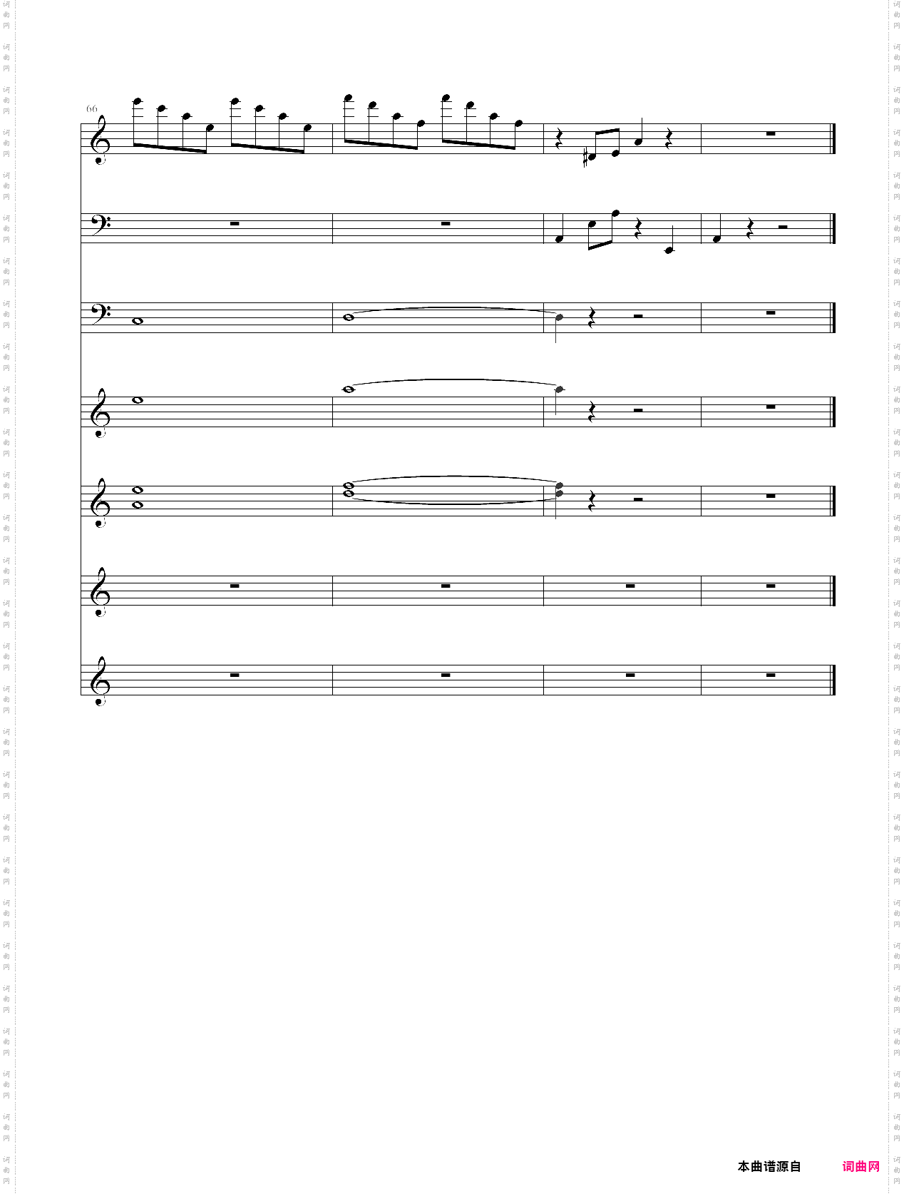 植物大战僵尸白天