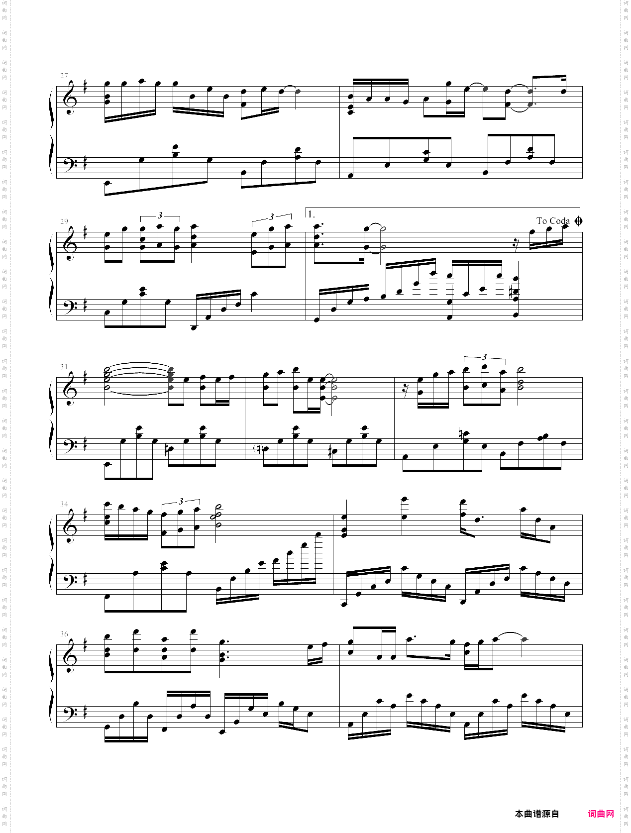 爱我的人和我爱的人