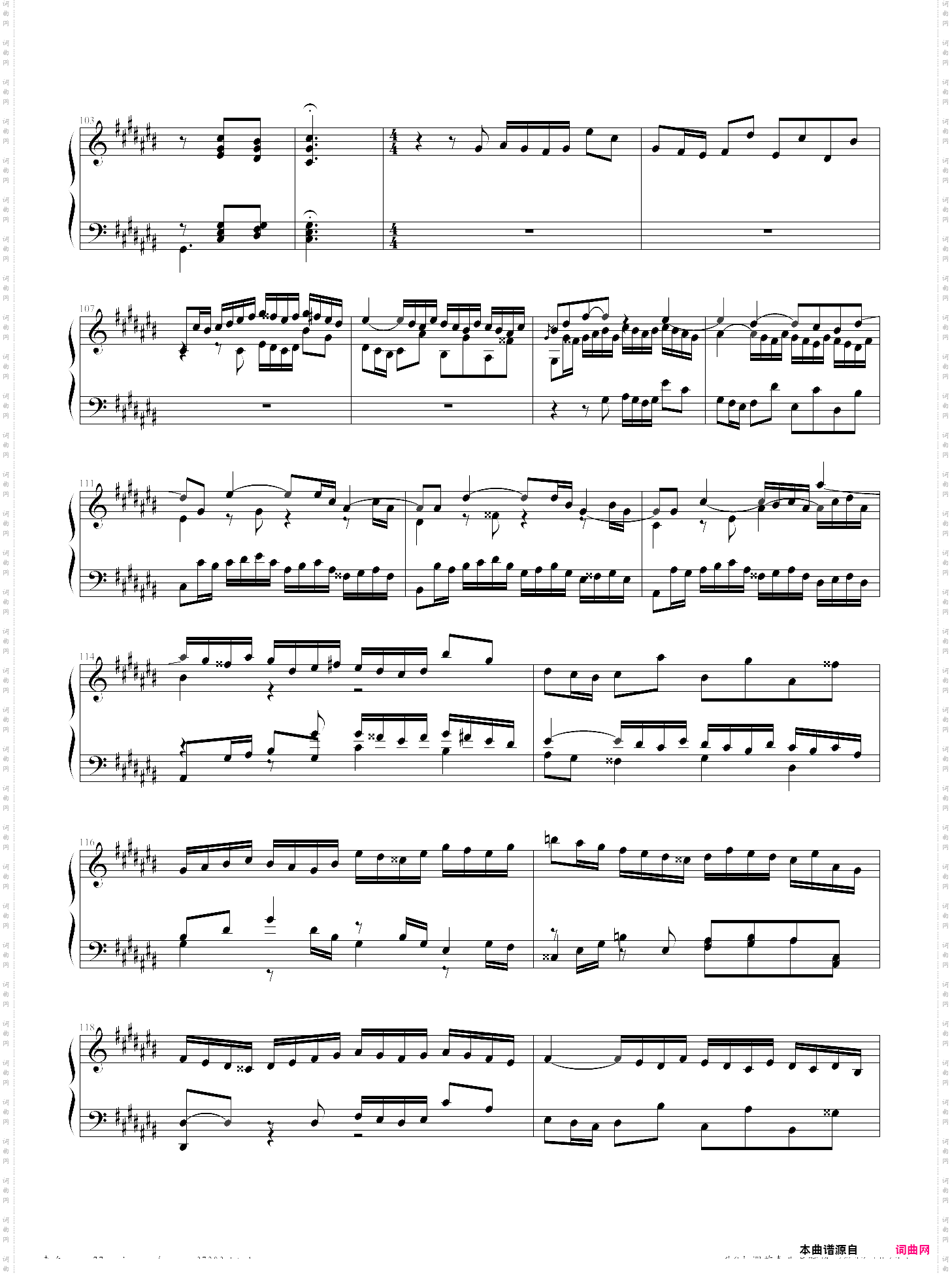 升c大调 bwv848 前奏曲与赋格