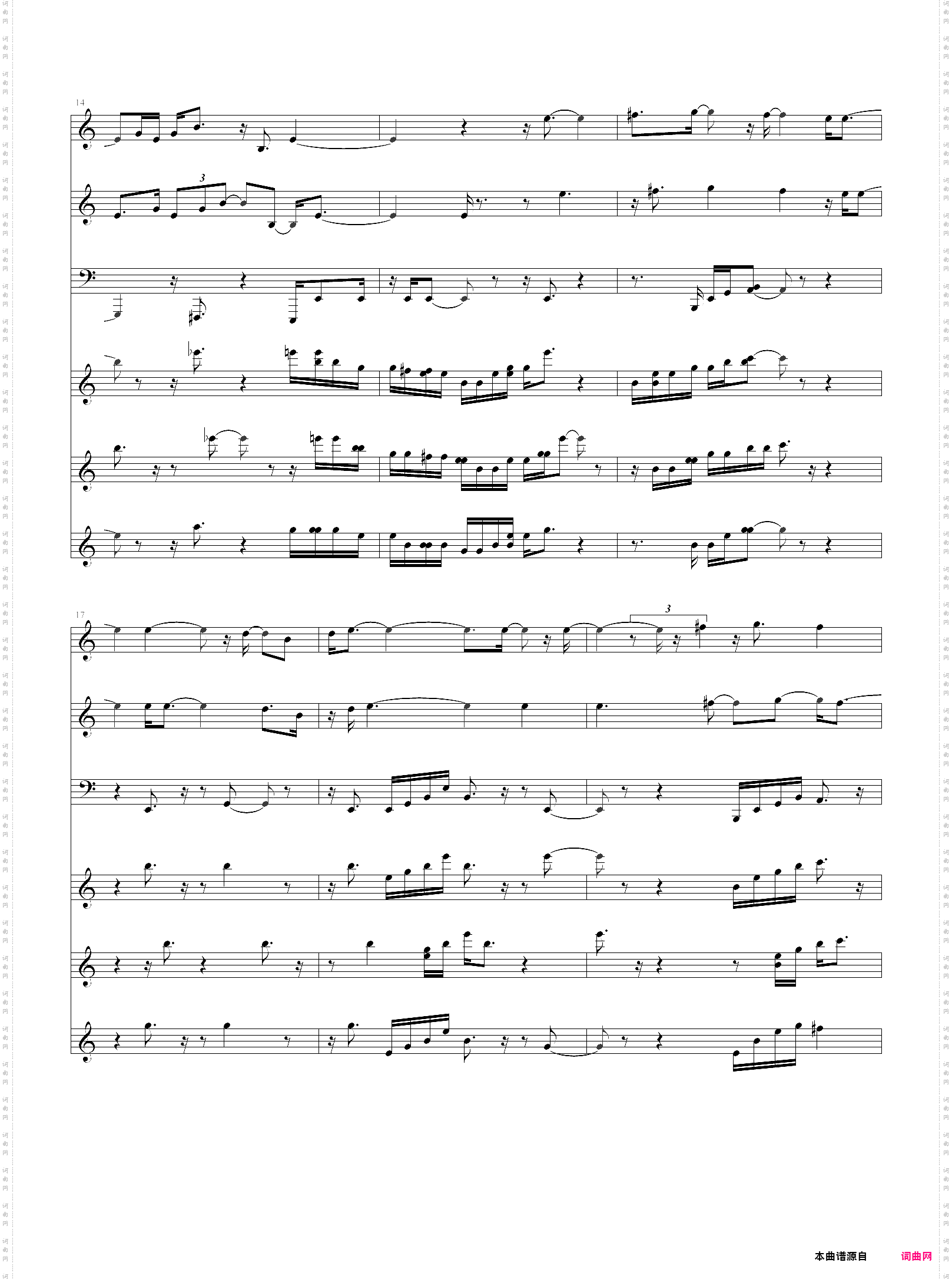 第九交响曲第四乐章_总谱