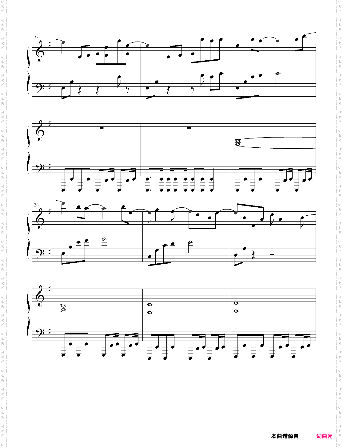 saika 【双钢琴】 deemo 游戏歌曲