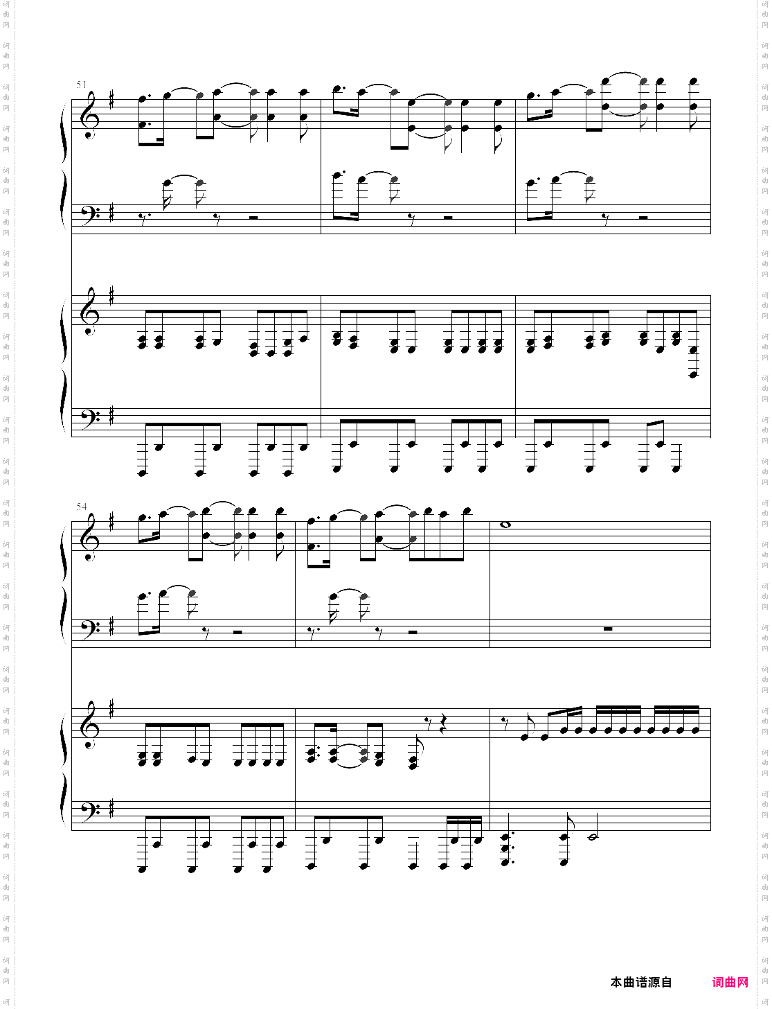 saika 【双钢琴】 deemo 游戏歌曲