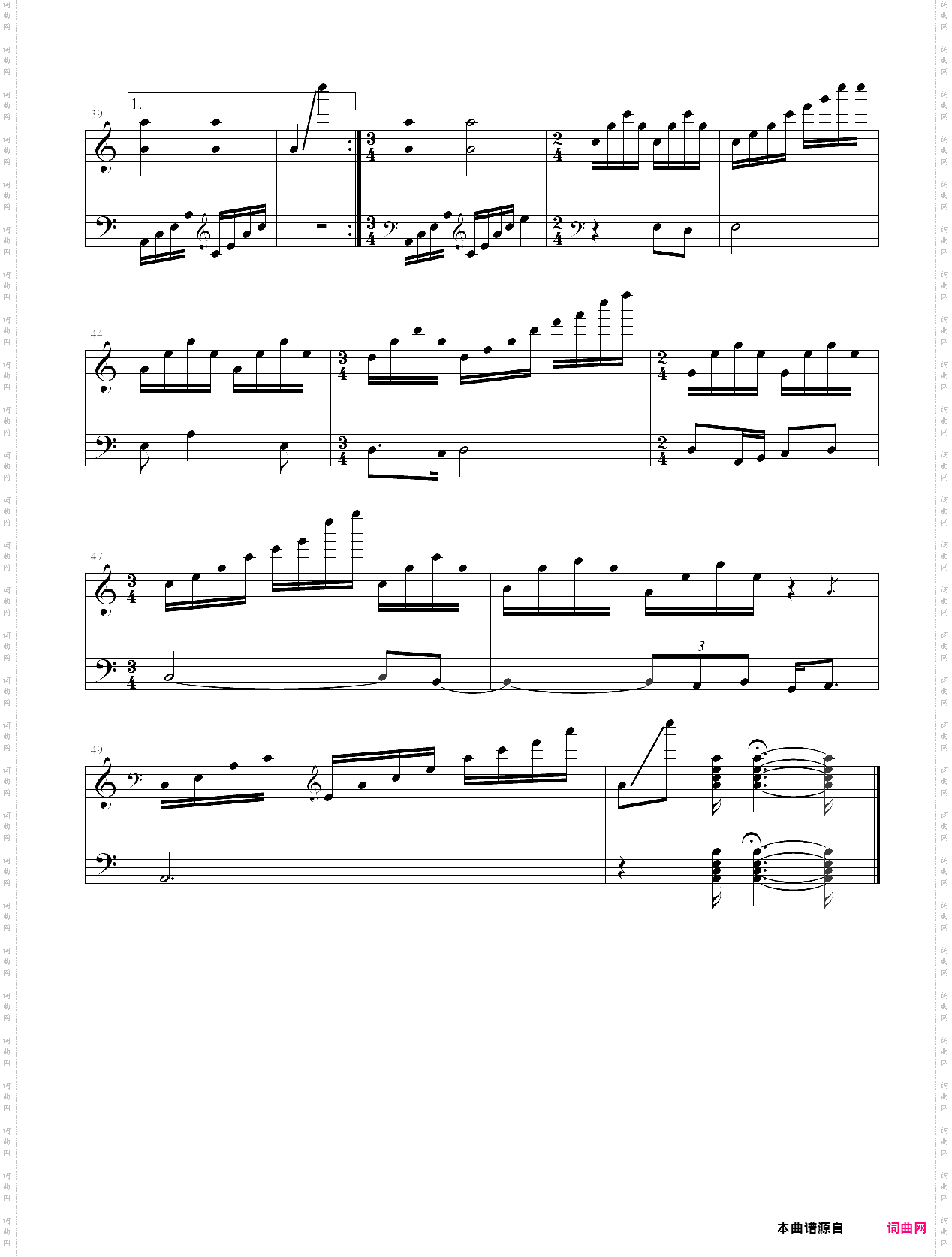 祖国,慈祥的母亲