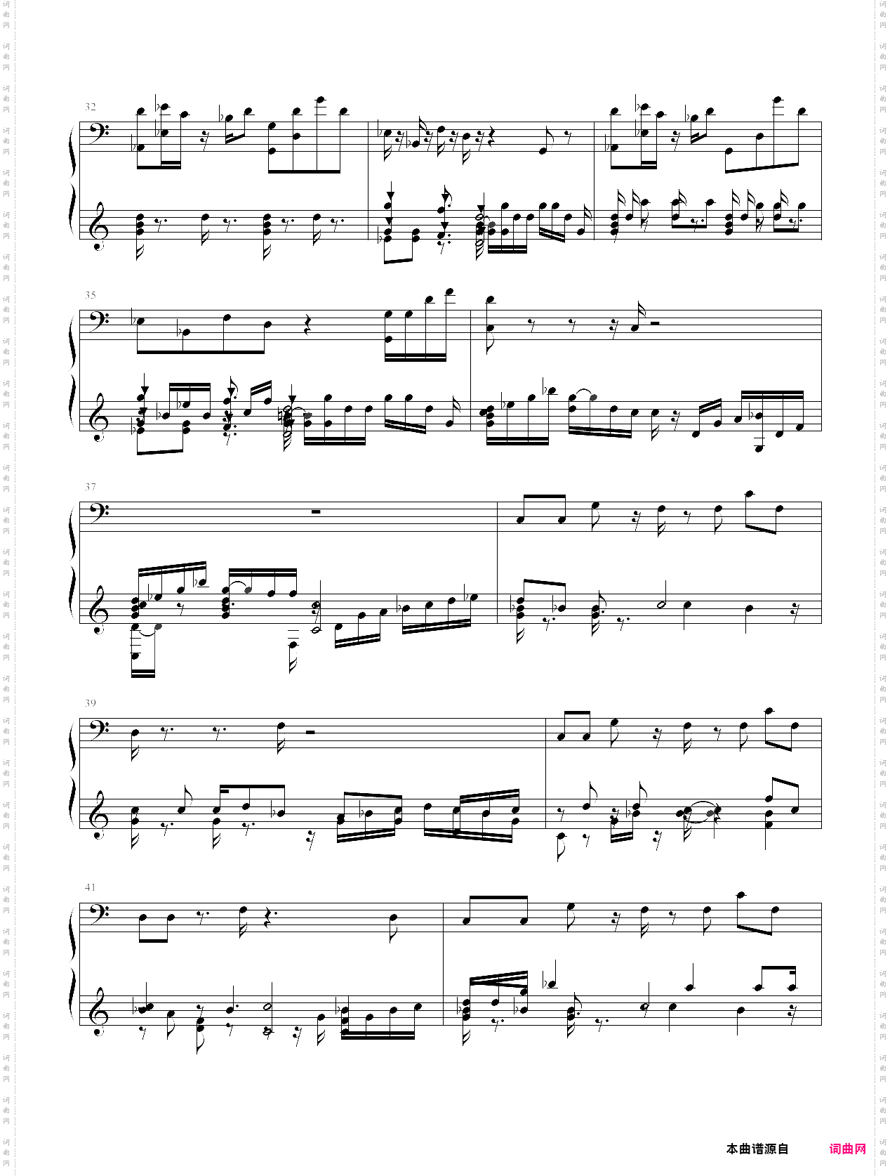 植物大战僵尸泳池