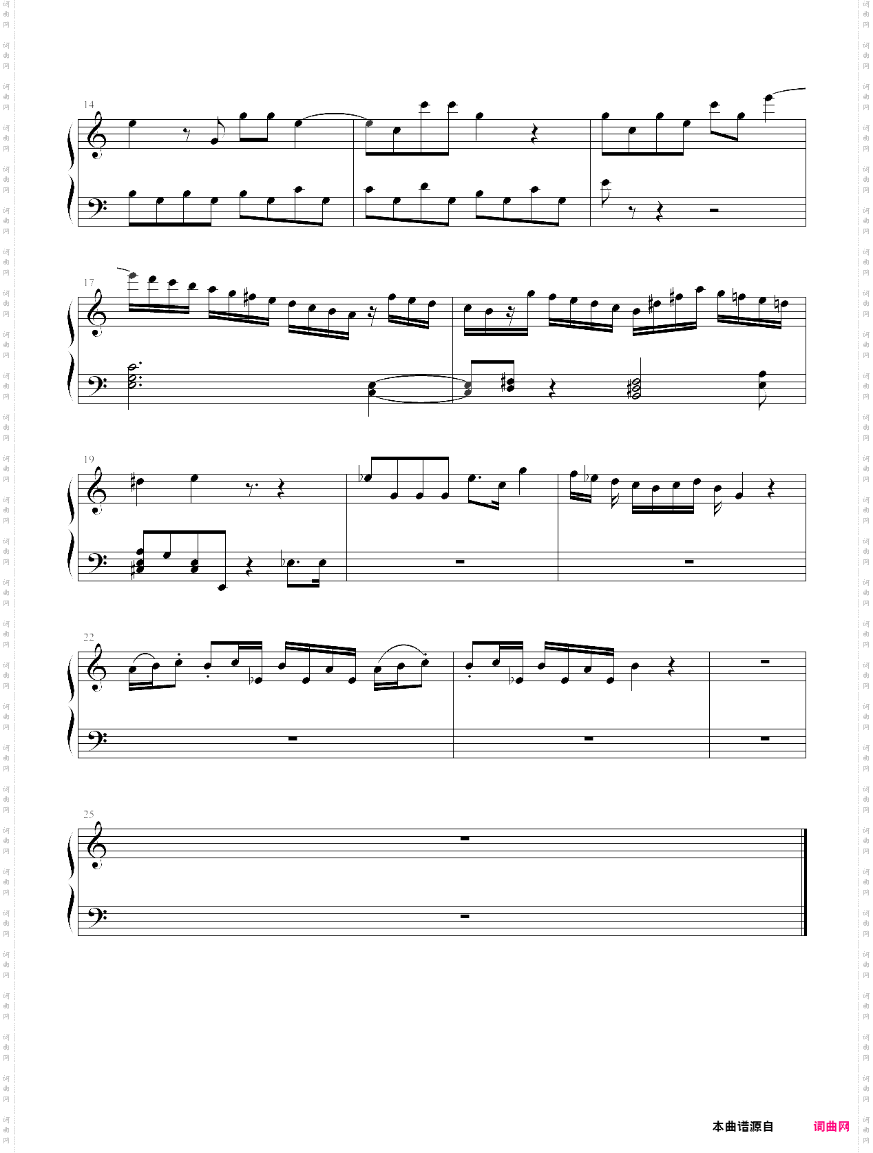 sonata 1st movement