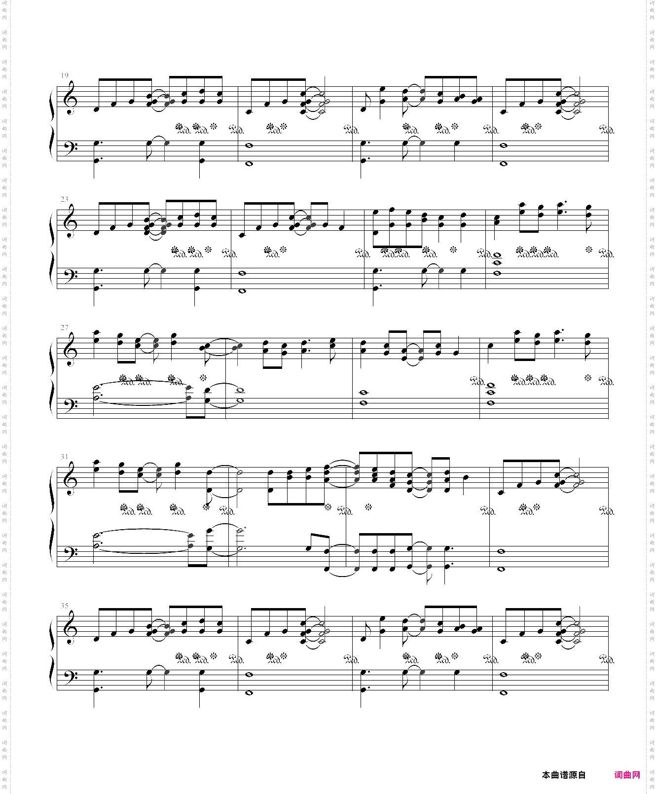 元气少女缘结神_ost 2