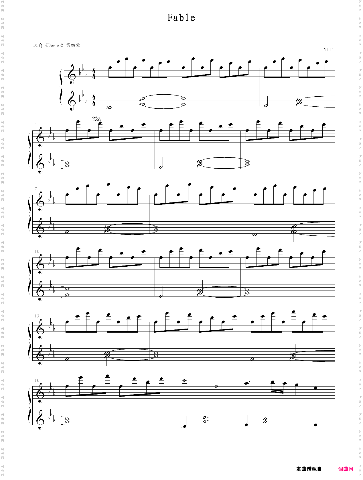 fable_选自deemo，第4章节