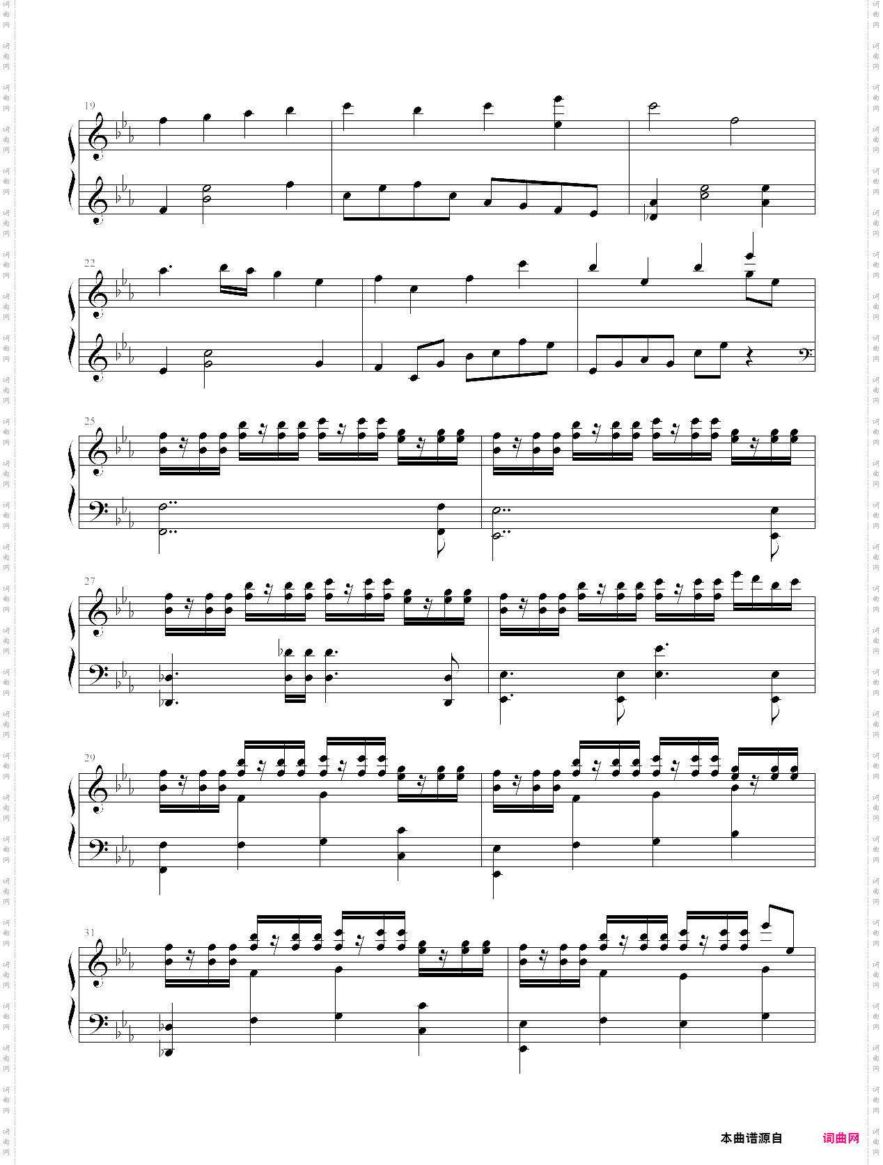 fable_选自deemo，第4章节