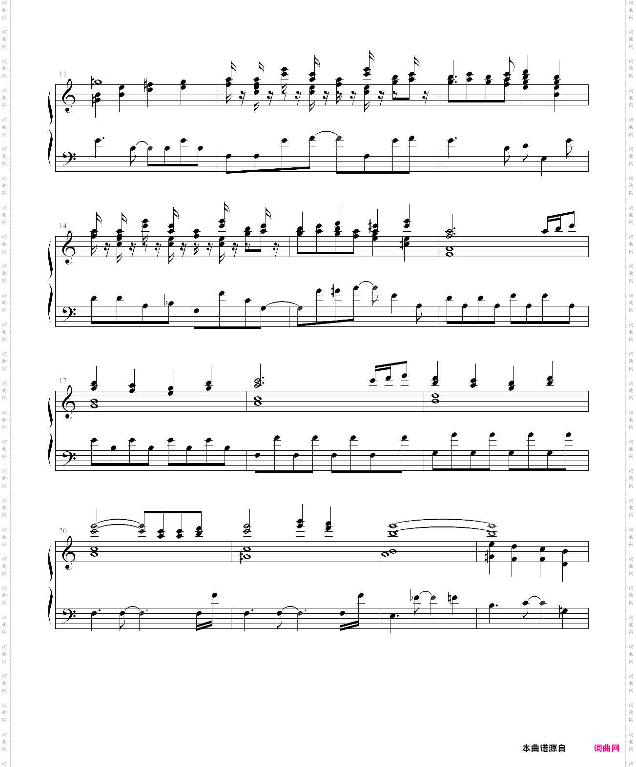 最終幻想 final fantasy 5 - battle