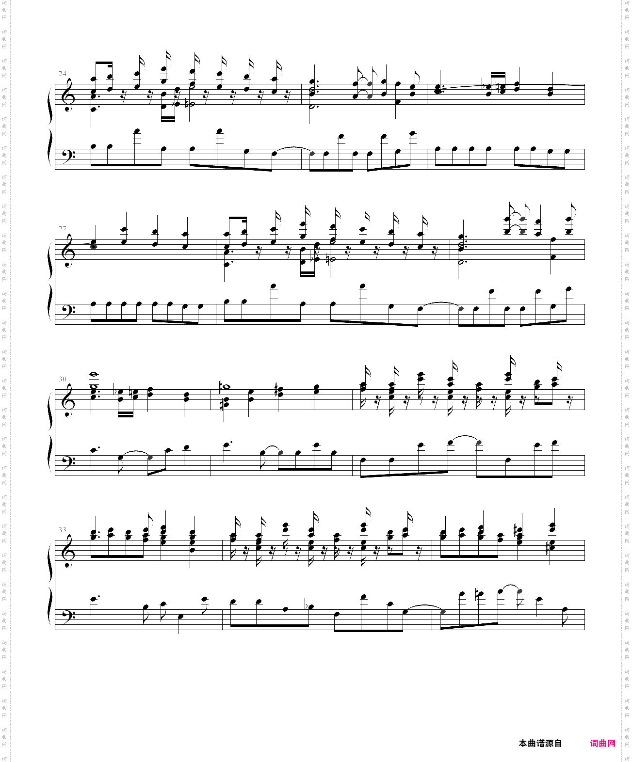 最終幻想 final fantasy 5 - battle