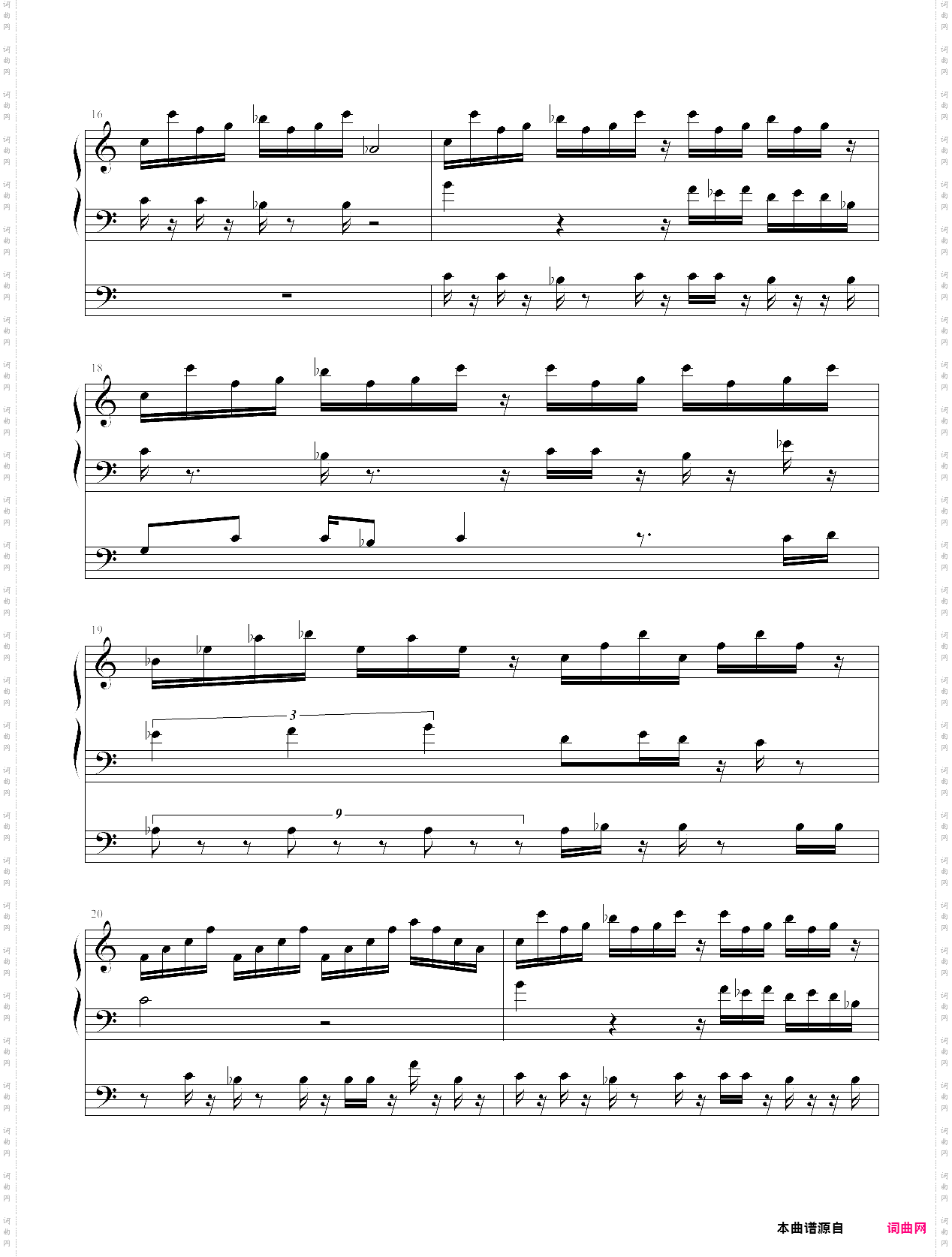 植物大战僵尸僵王博士的复仇