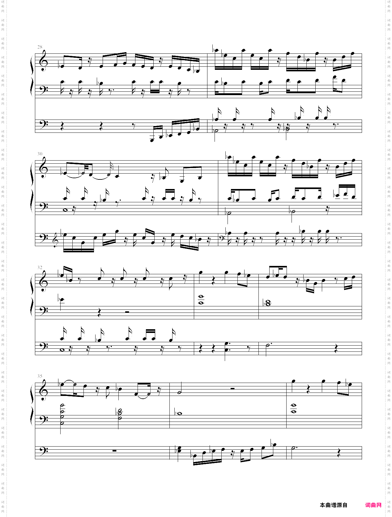 植物大战僵尸僵王博士的复仇