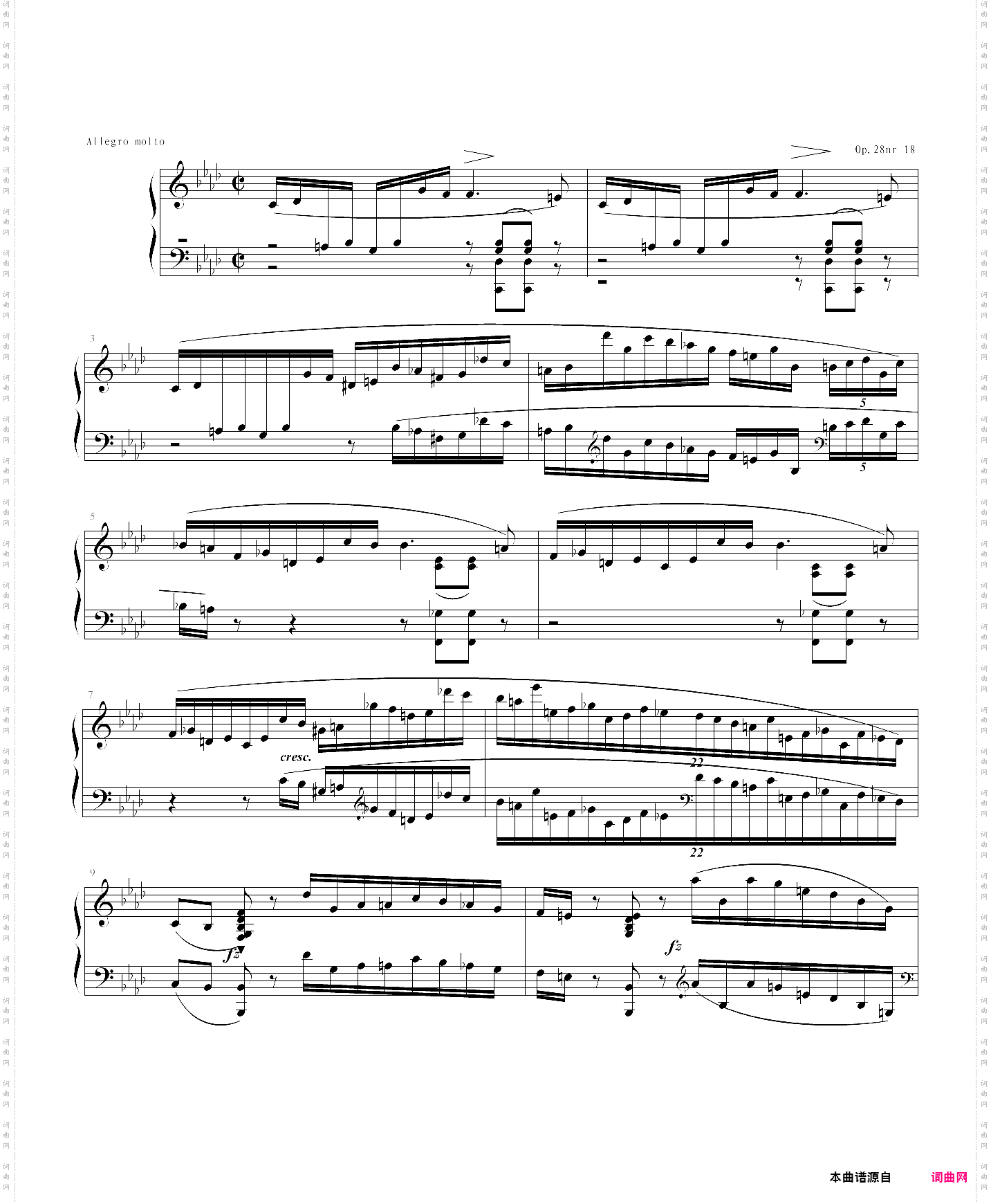 肖邦前奏曲18