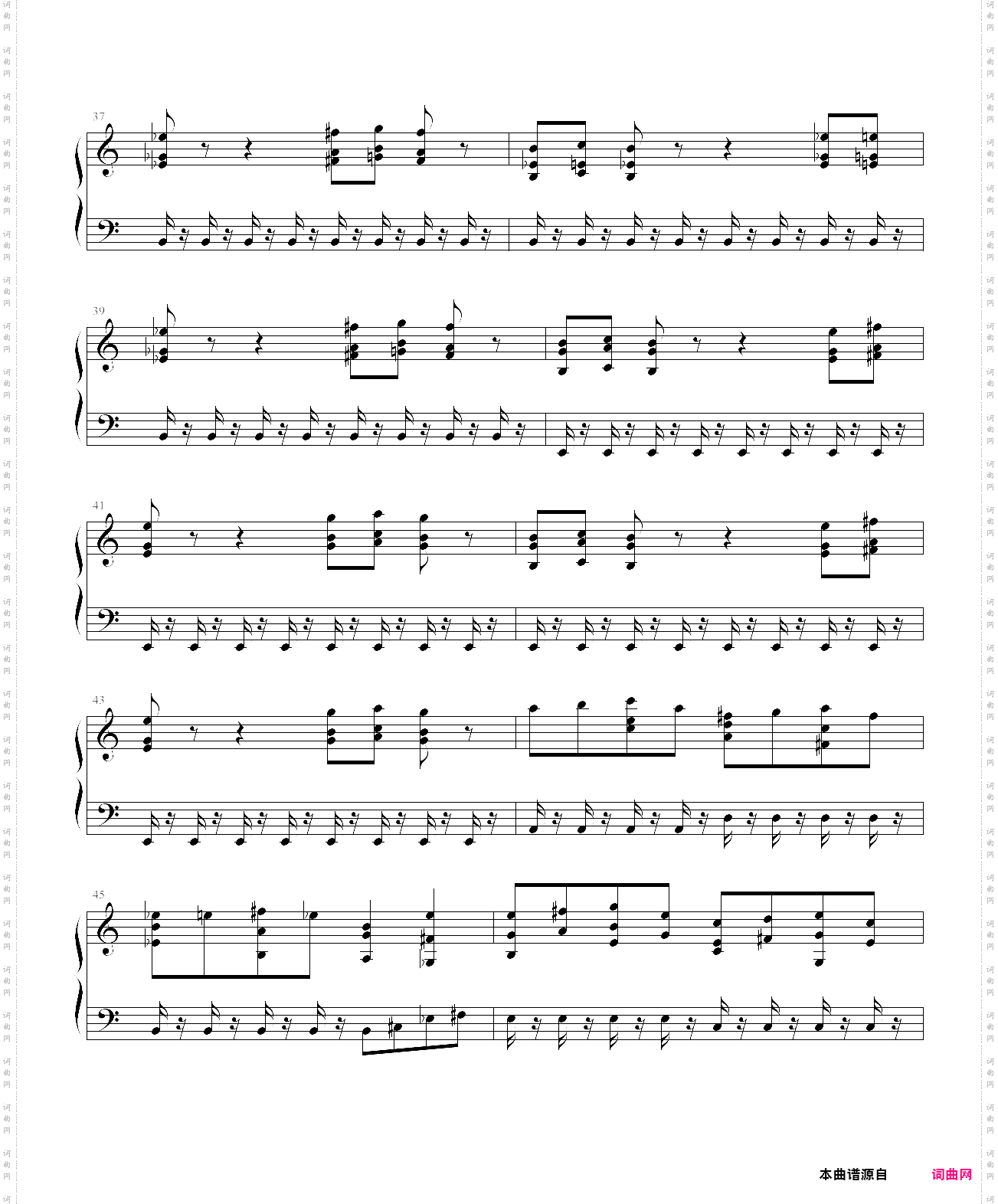 最終幻想 6 final fantasy vi - the wedding waltz duel d