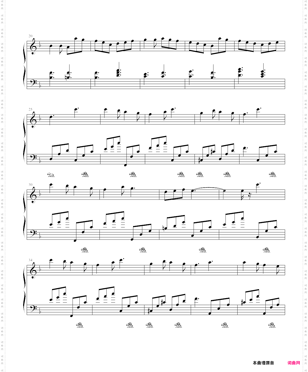 最終幻想 9 final fantasy ix - rose of may loss of mebeatrixs theme