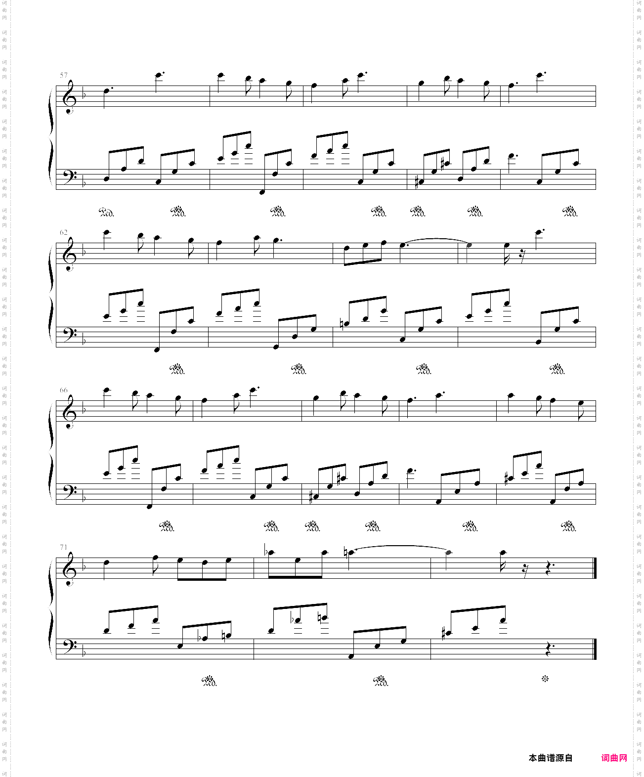 最終幻想 9 final fantasy ix - rose of may loss of mebeatrixs theme
