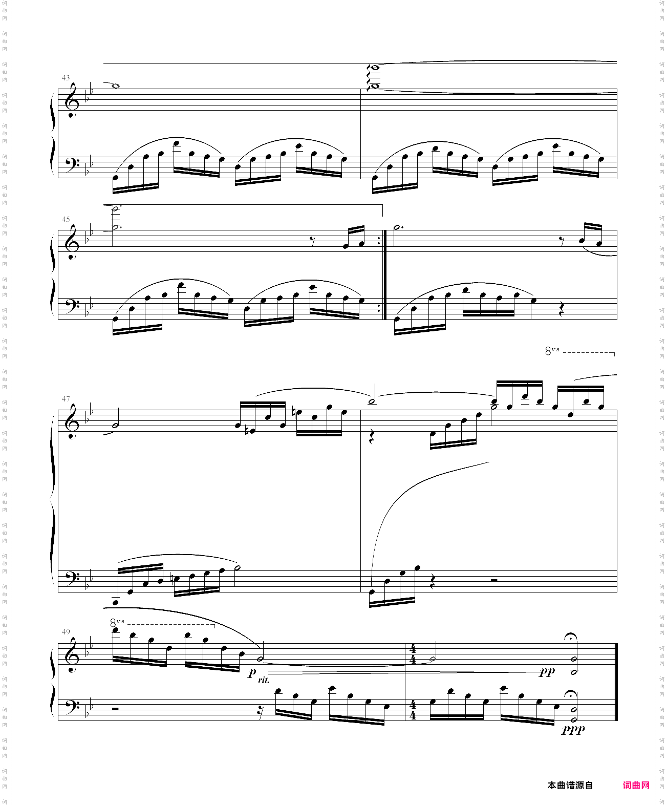 最終幻想 6 final fantasy vi - terra