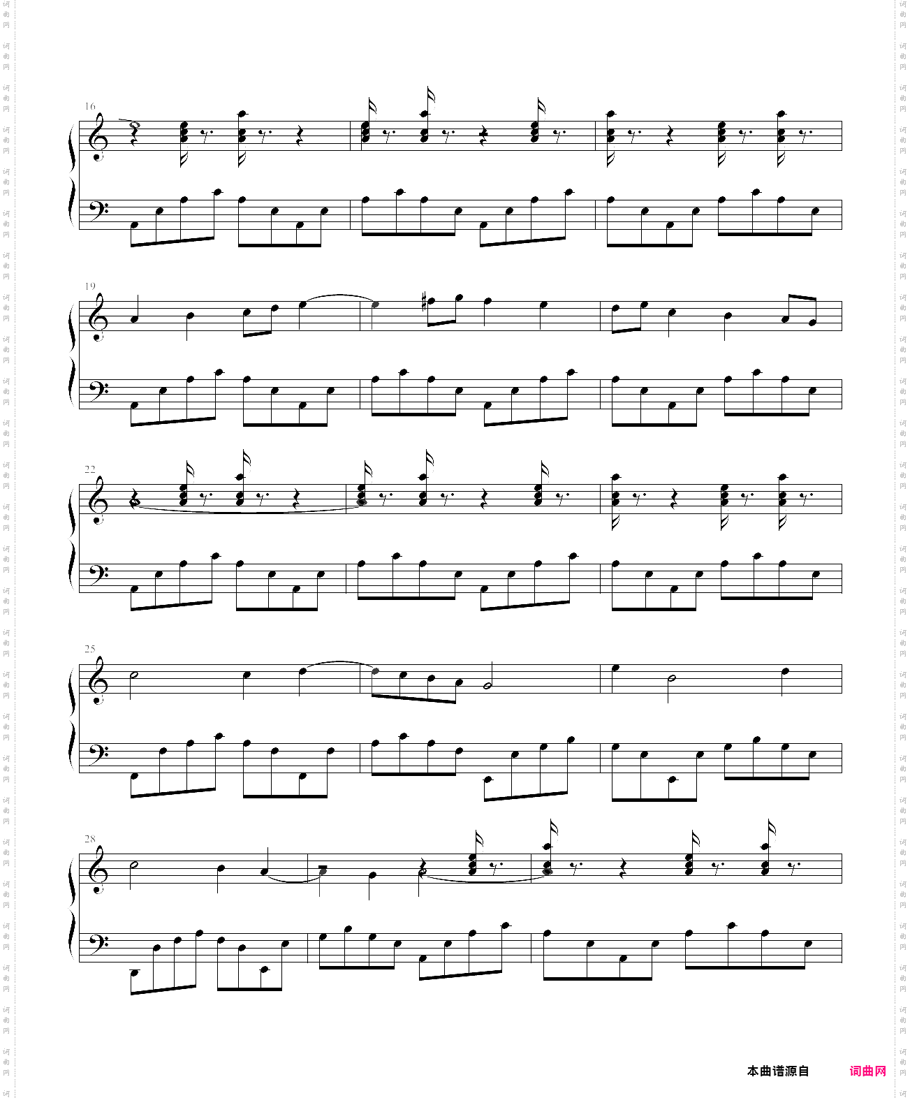 最終幻想 9 final fantasy ix - terra