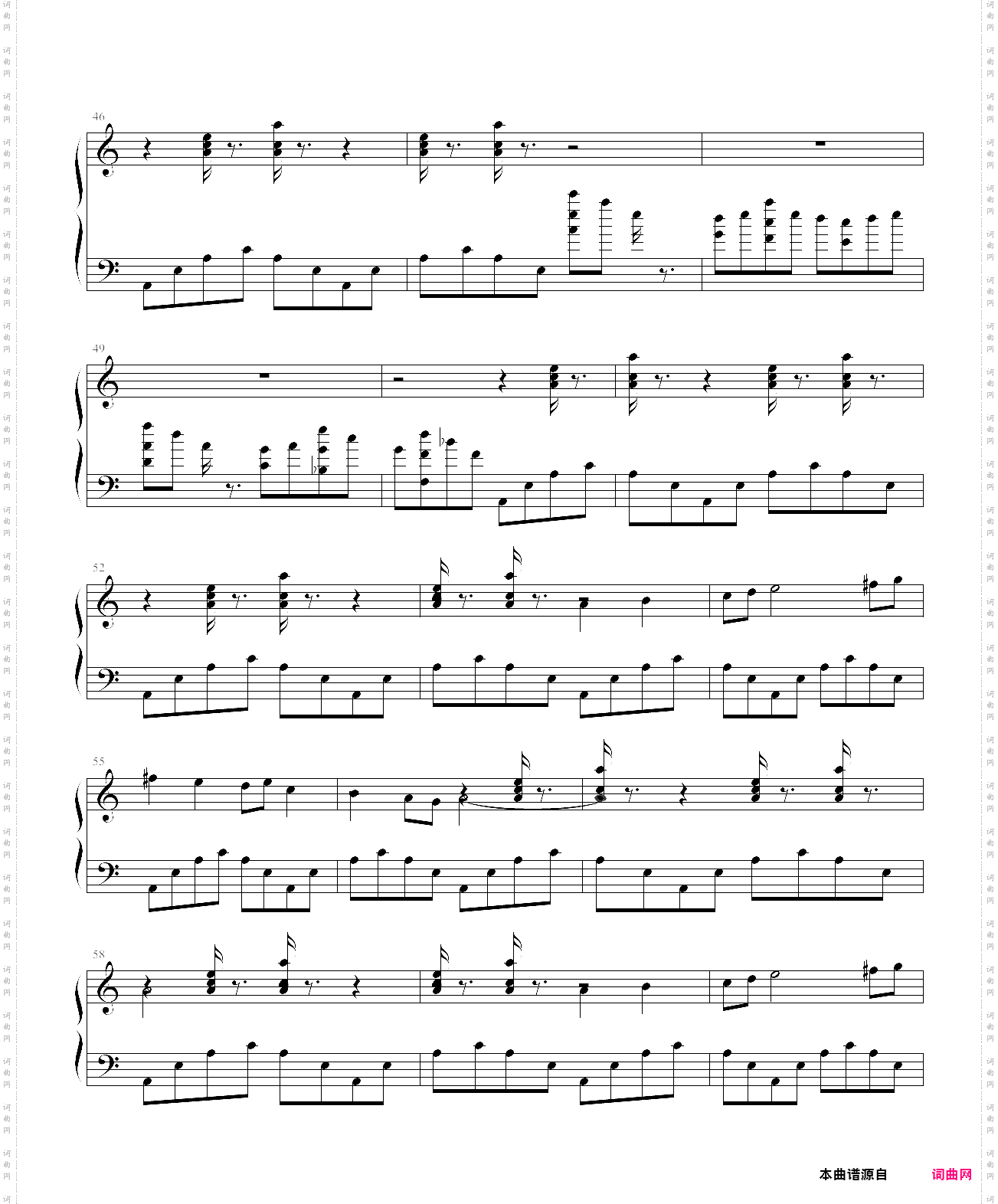 最終幻想 9 final fantasy ix - terra