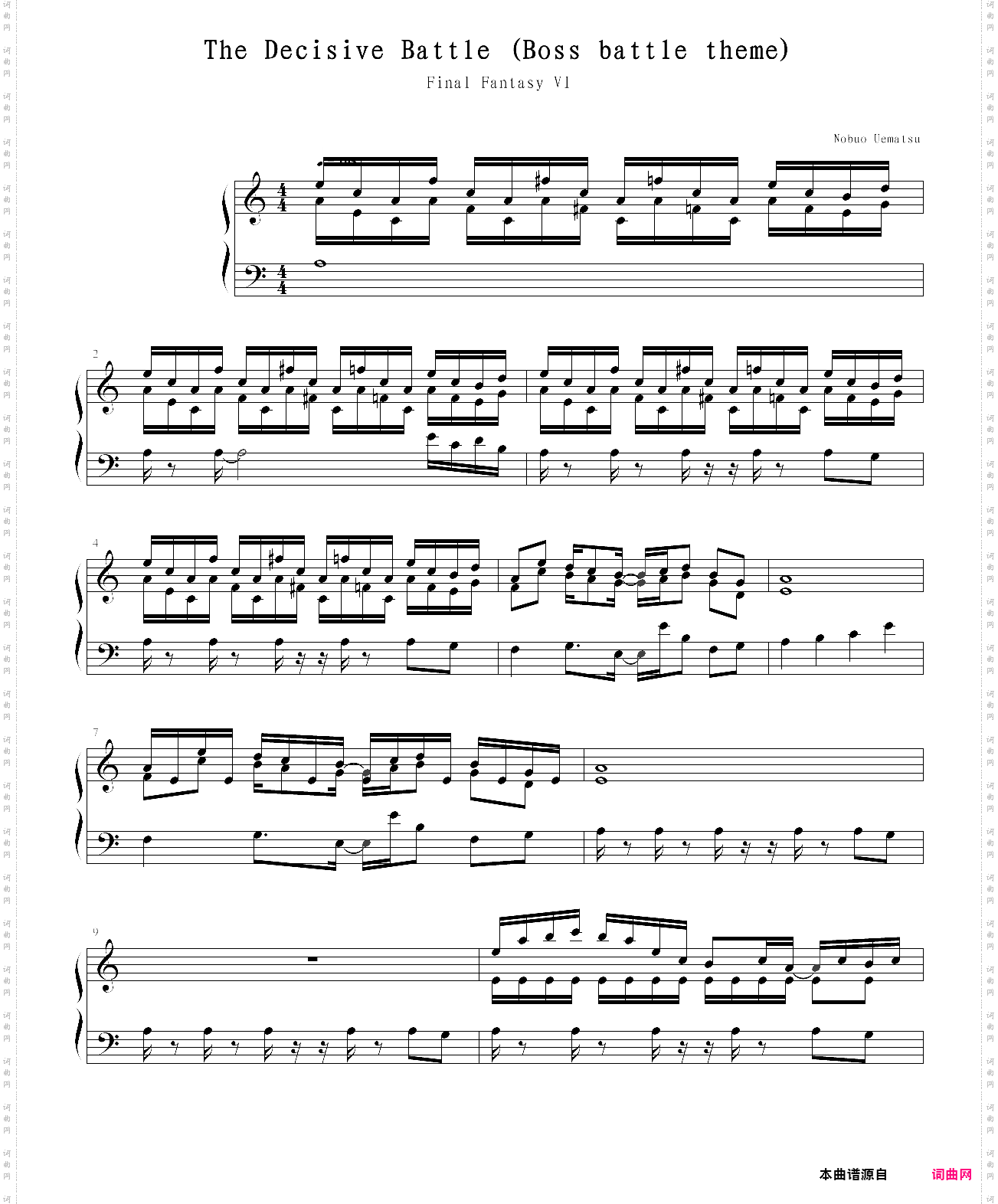 最終幻想 6 final fantasy vi - the decisive battle boss battle theme