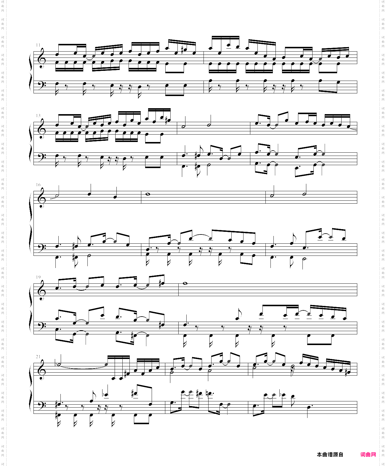 最終幻想 6 final fantasy vi - the decisive battle boss battle theme