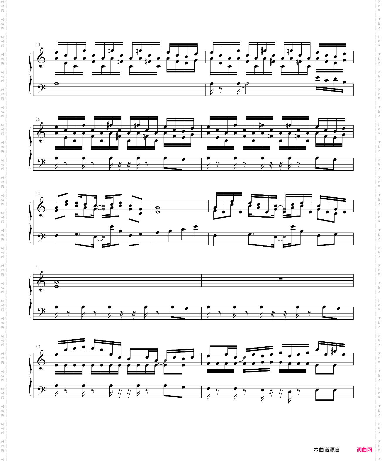 最終幻想 6 final fantasy vi - the decisive battle boss battle theme