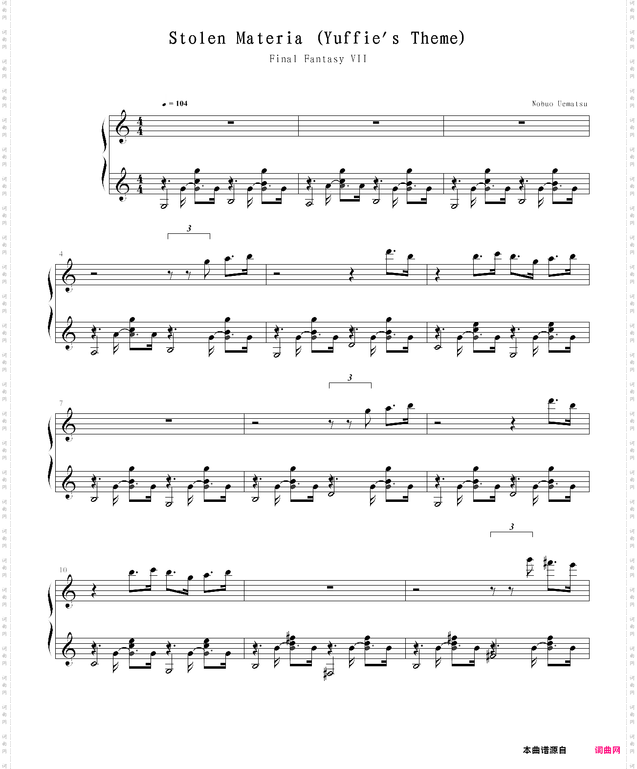 最終幻想 7 final fantasy vii - stolen materia yuffies theme