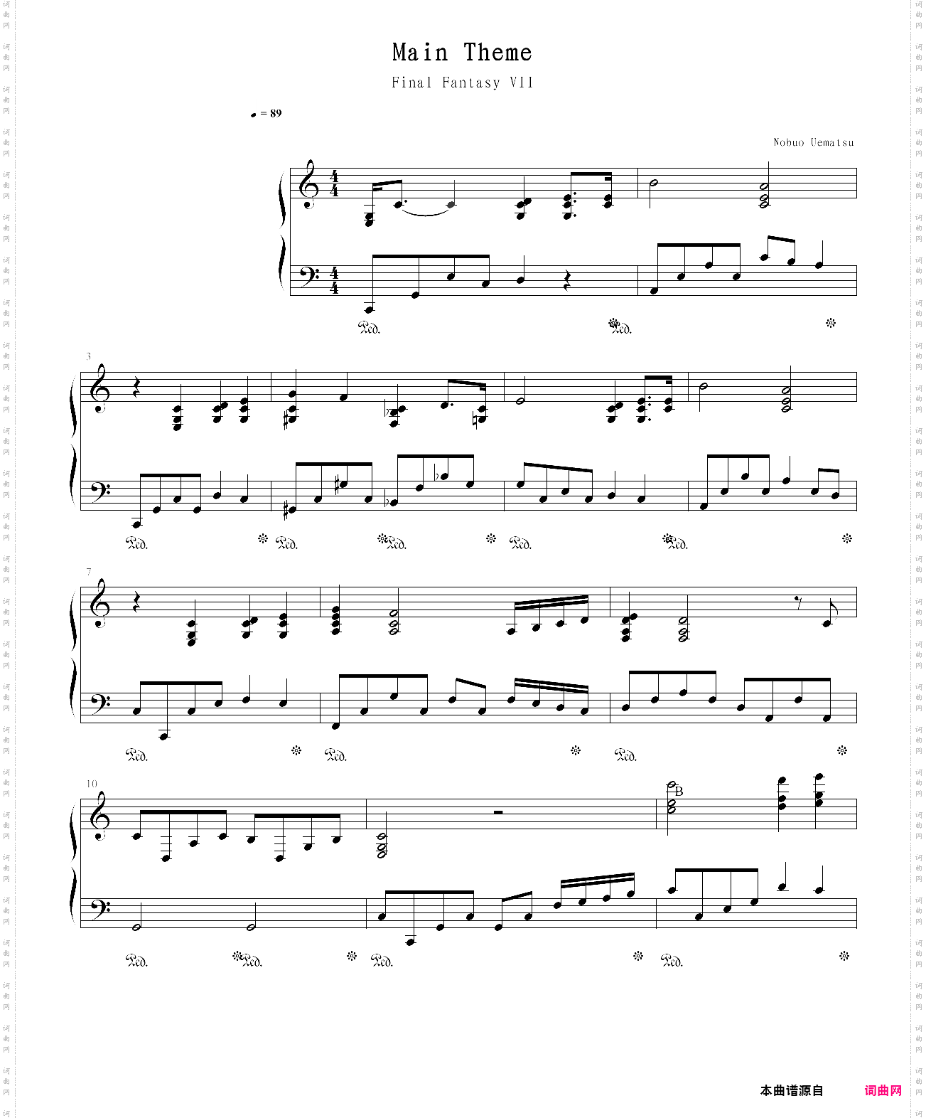 最終幻想 7 final fantasy vii - main theme