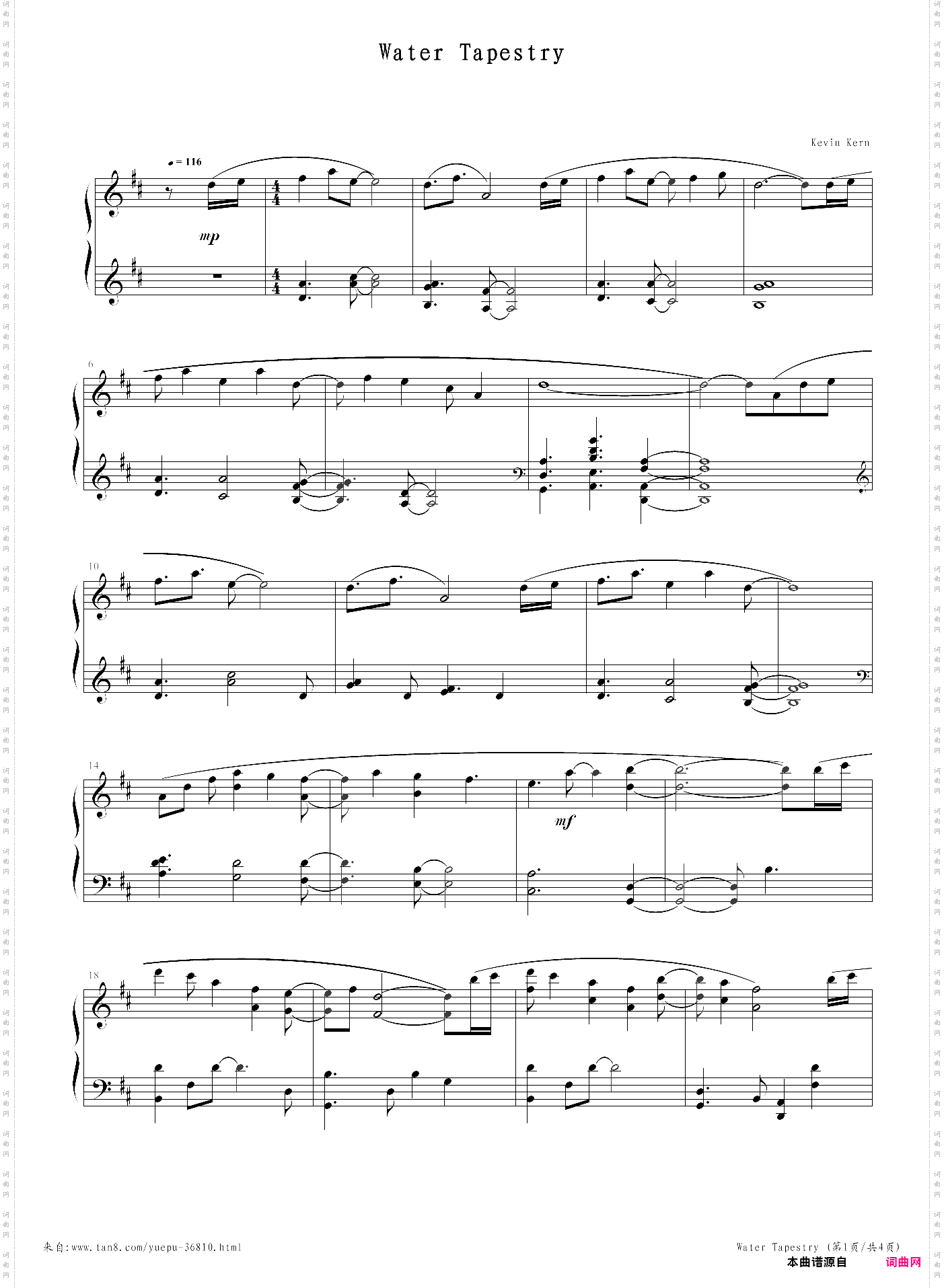 凯文柯恩 kevin kern - water tapestry