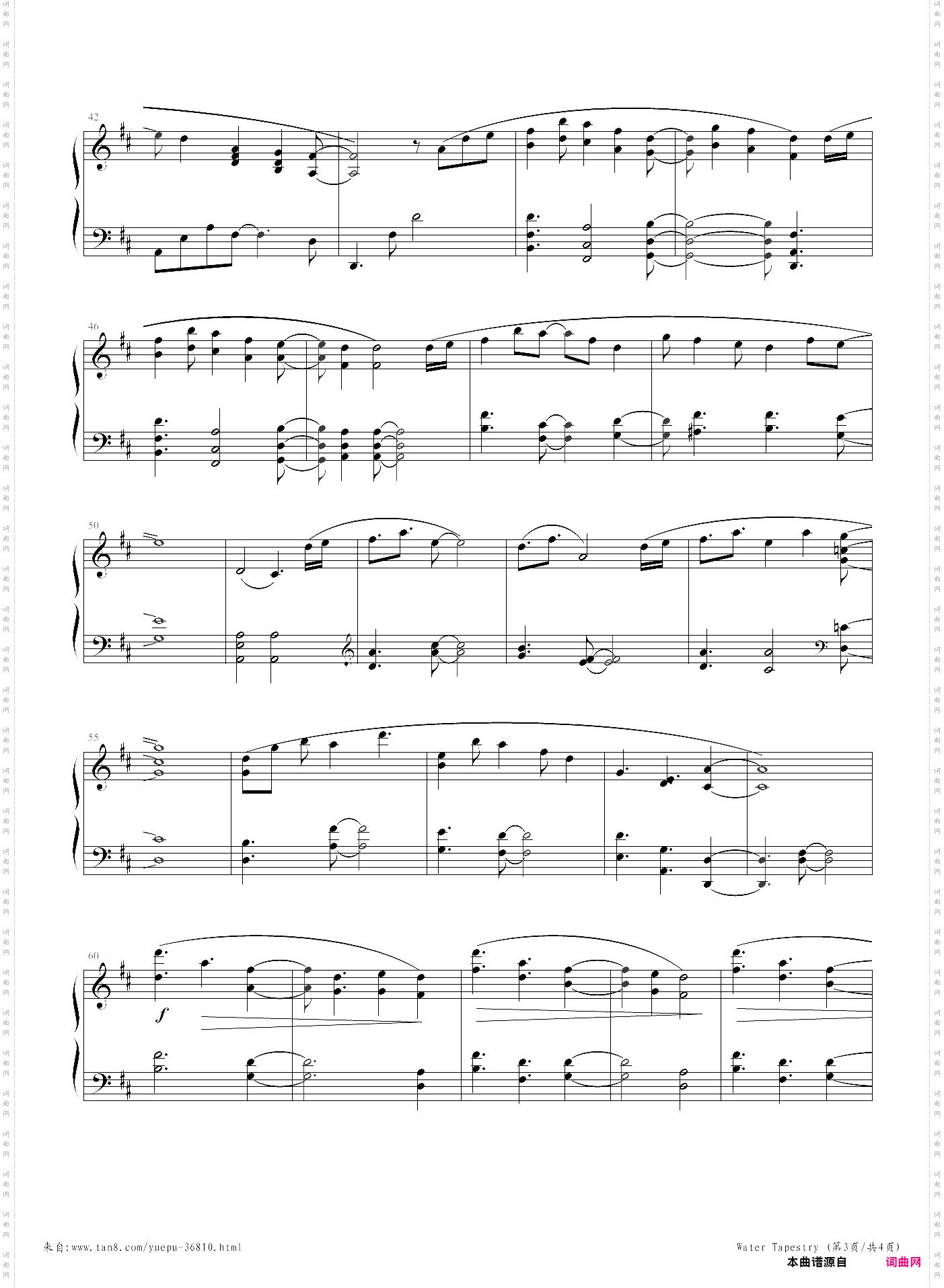 凯文柯恩 kevin kern - water tapestry