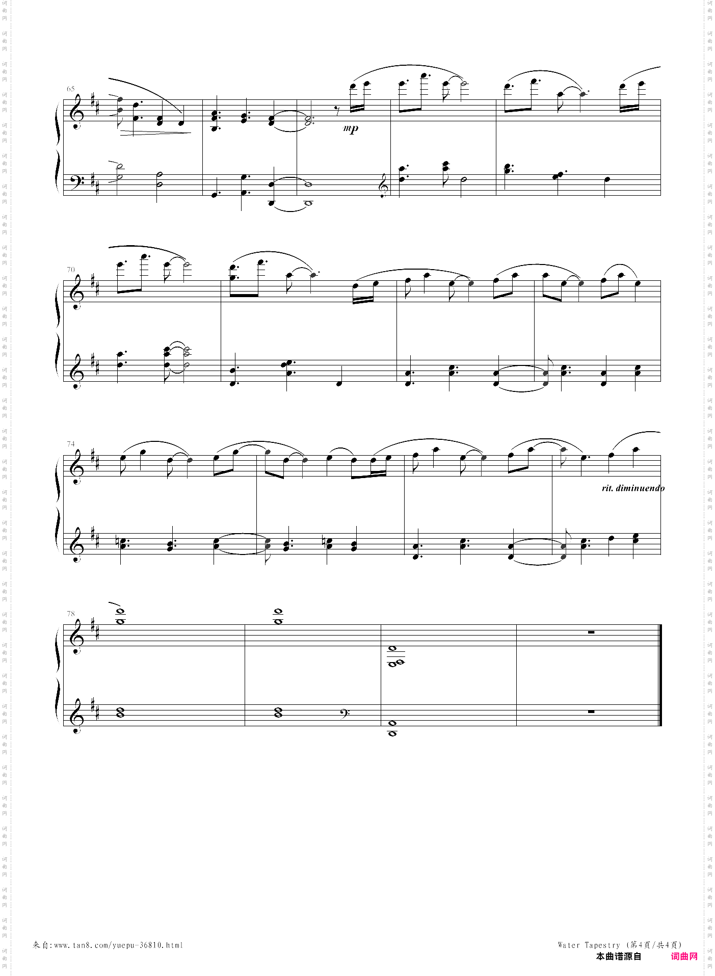 凯文柯恩 kevin kern - water tapestry