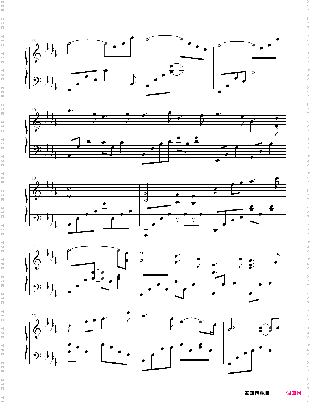 凯文柯恩 kevin kern - the enchanted garden