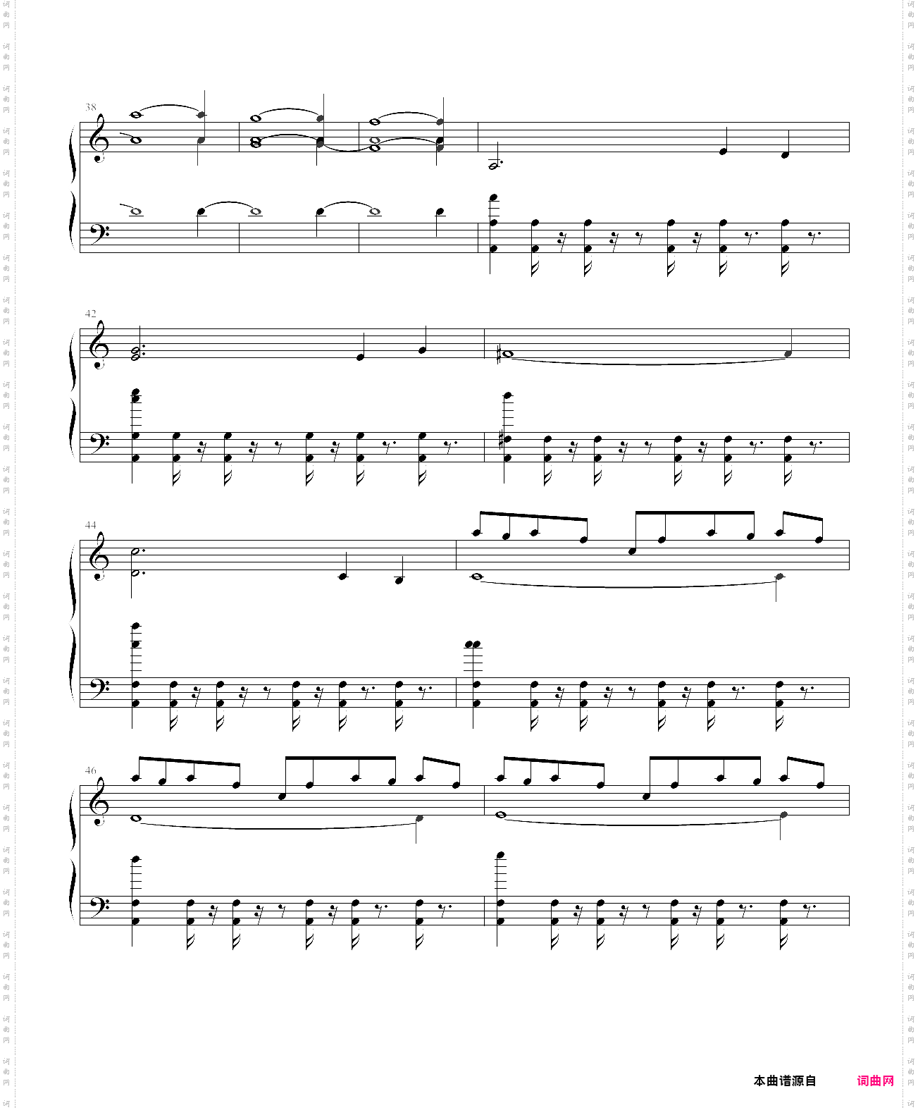 最終幻想 8 final fantasy viii - battle theme dont be afraid