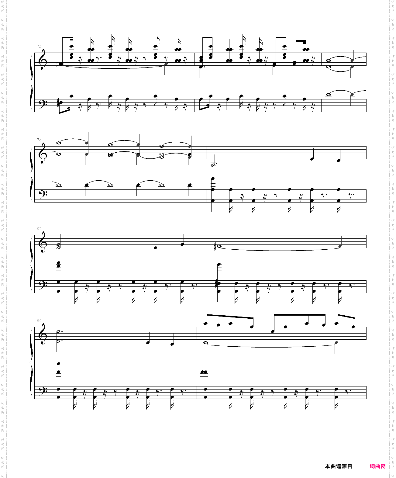 最終幻想 8 final fantasy viii - battle theme dont be afraid