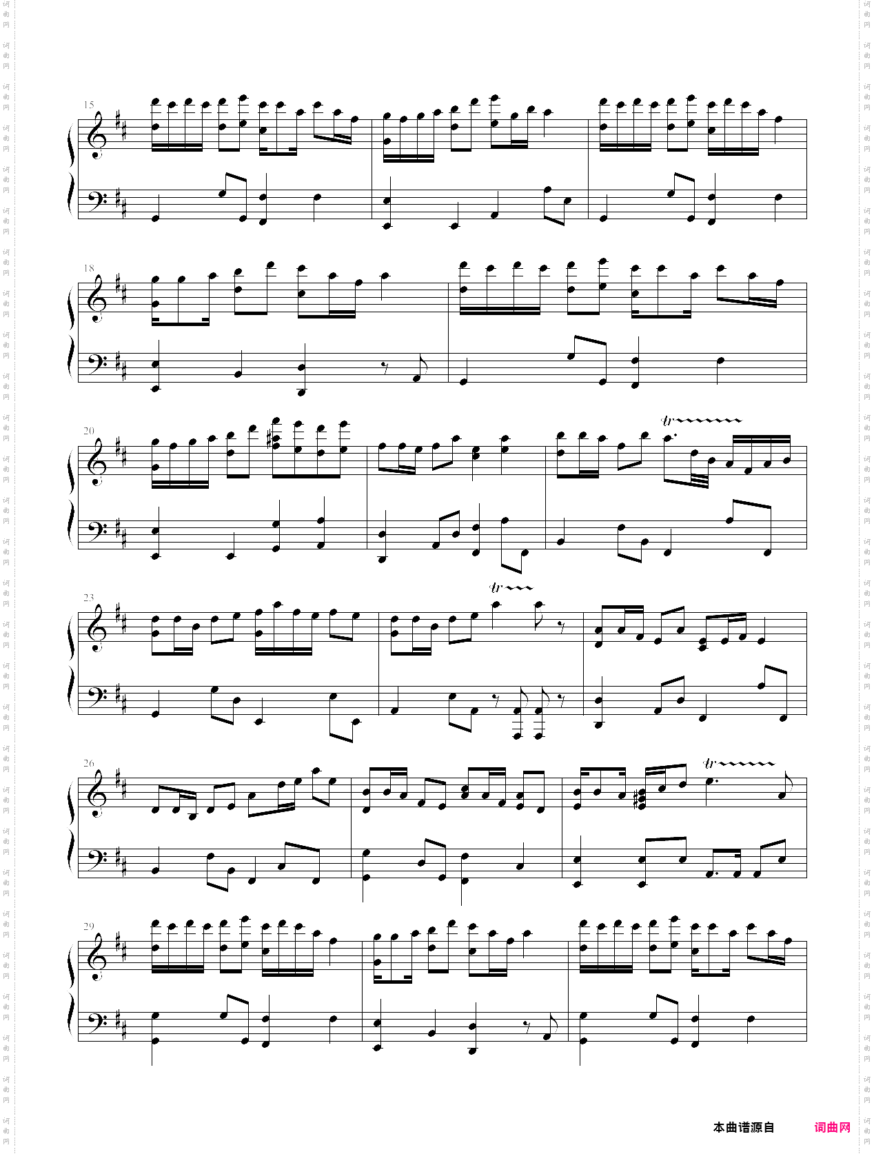 《少年英雄方世玉》插曲·《happy no·1》钢琴曲