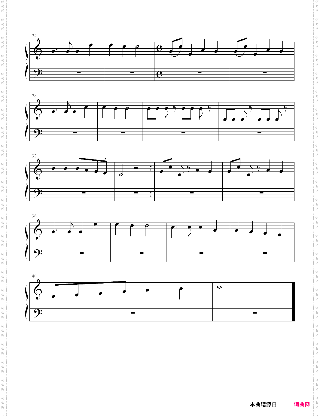 木偶兵进行曲