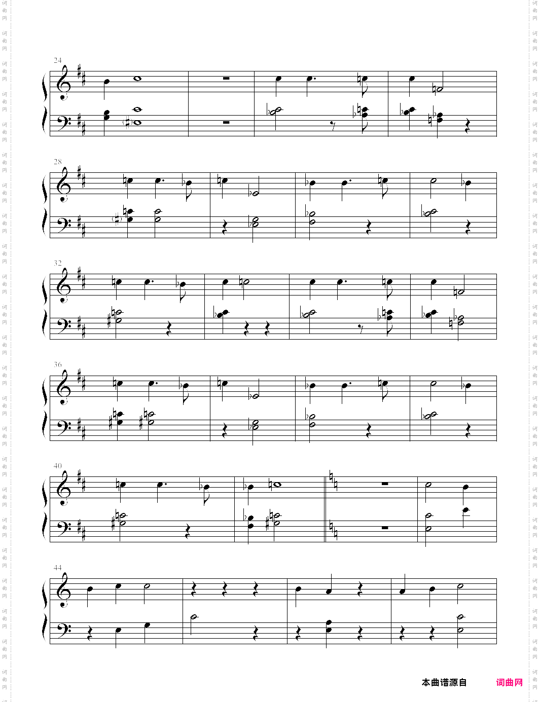 龙巫宫赞 天下3