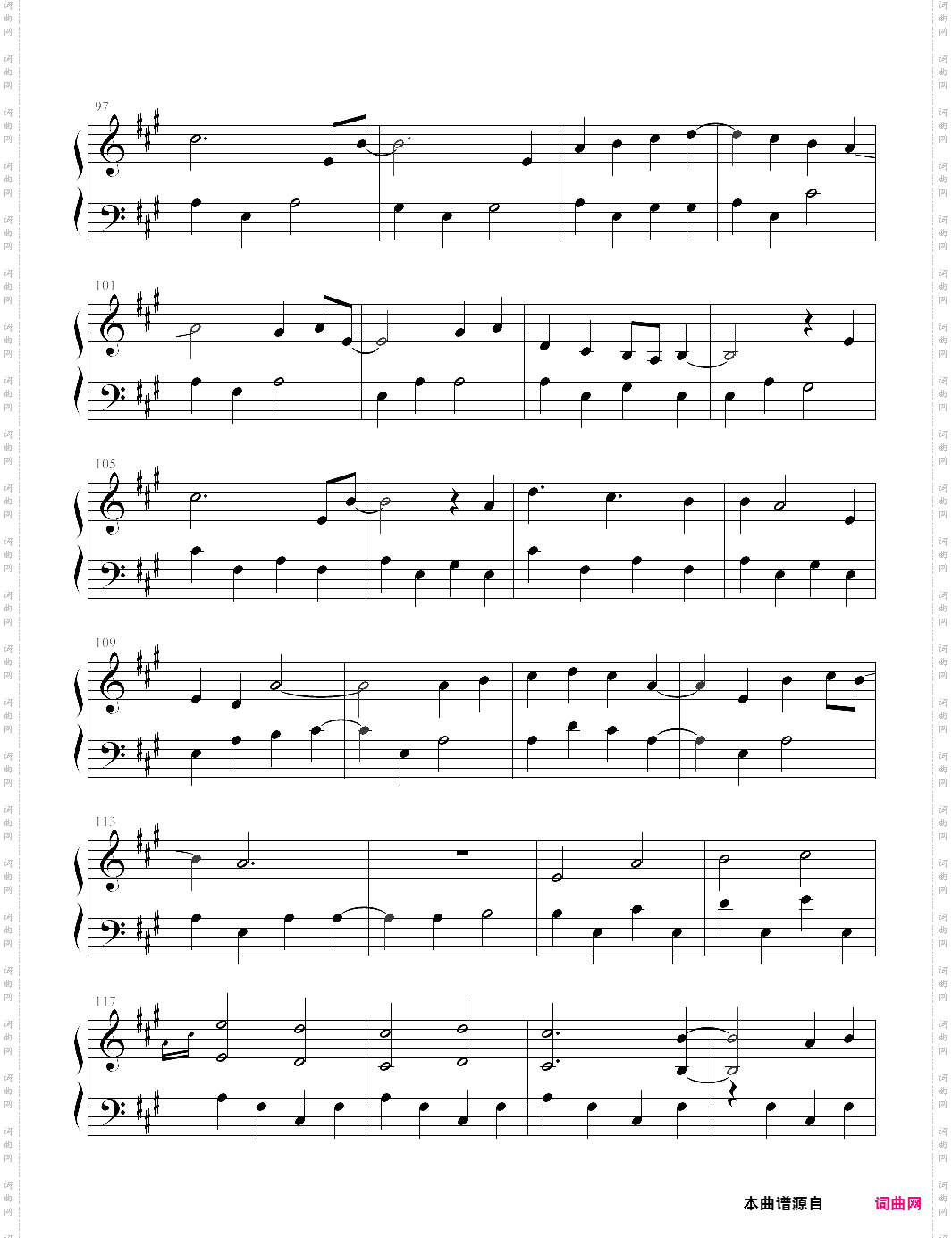 kokia-光をあつめて 简单版