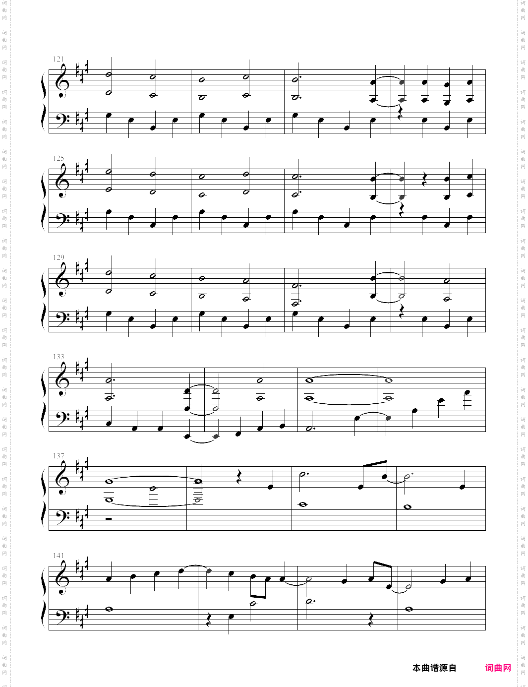 kokia-光をあつめて 简单版