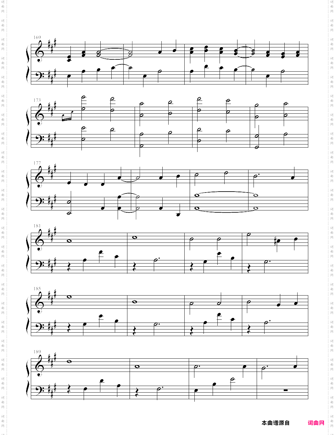 kokia-光をあつめて 简单版