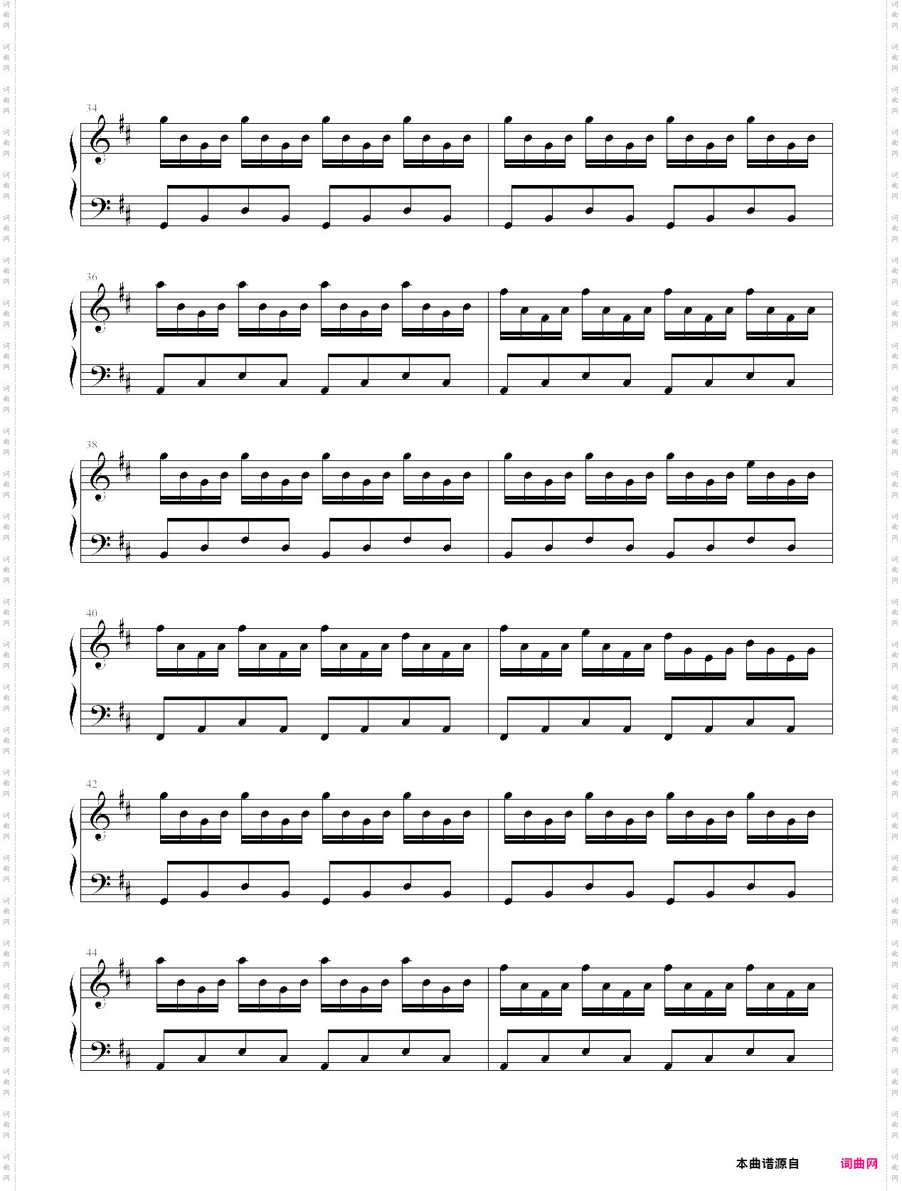 均等练习曲