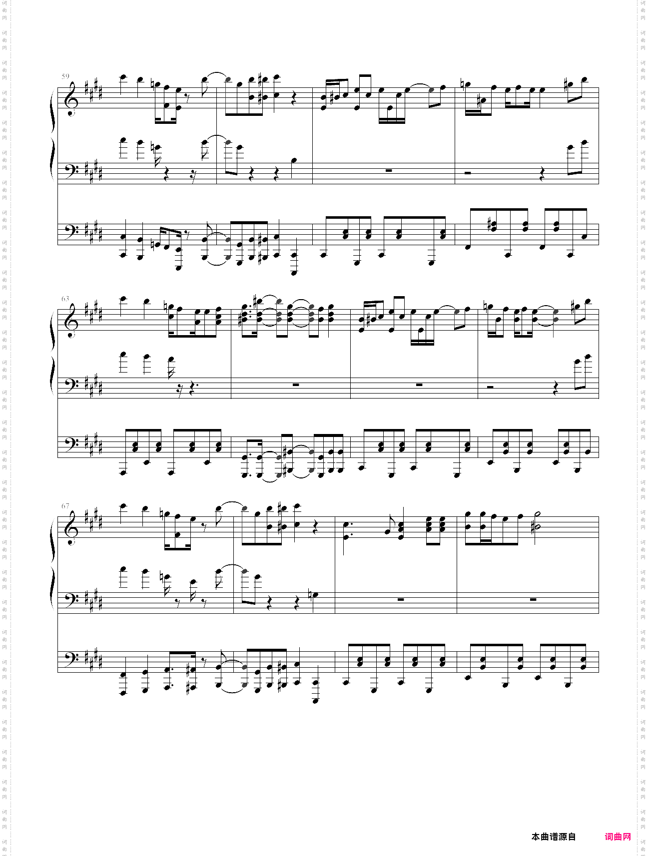 触手猴-动漫名曲演奏-上