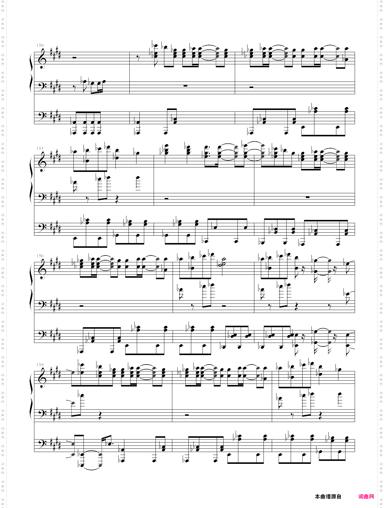動漫名曲演奏-觸手猴-上