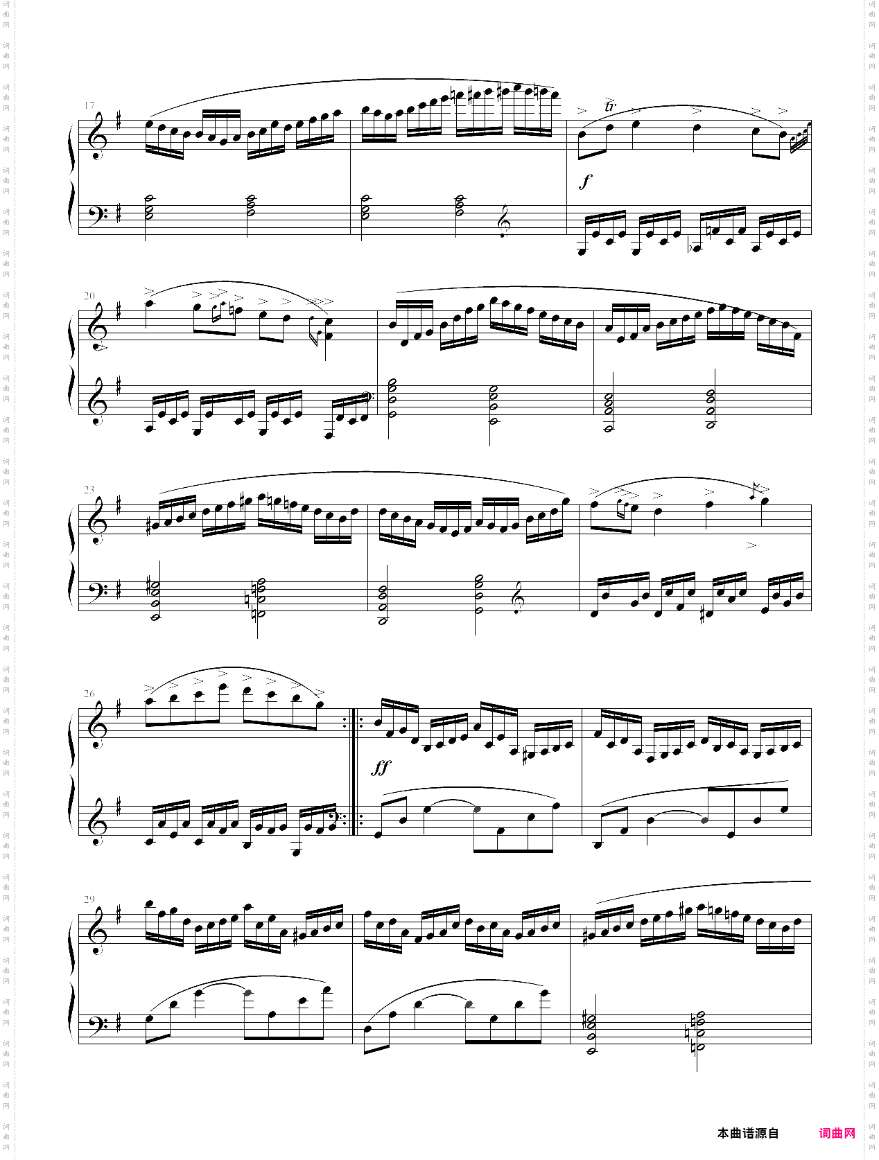 奏鸣曲2